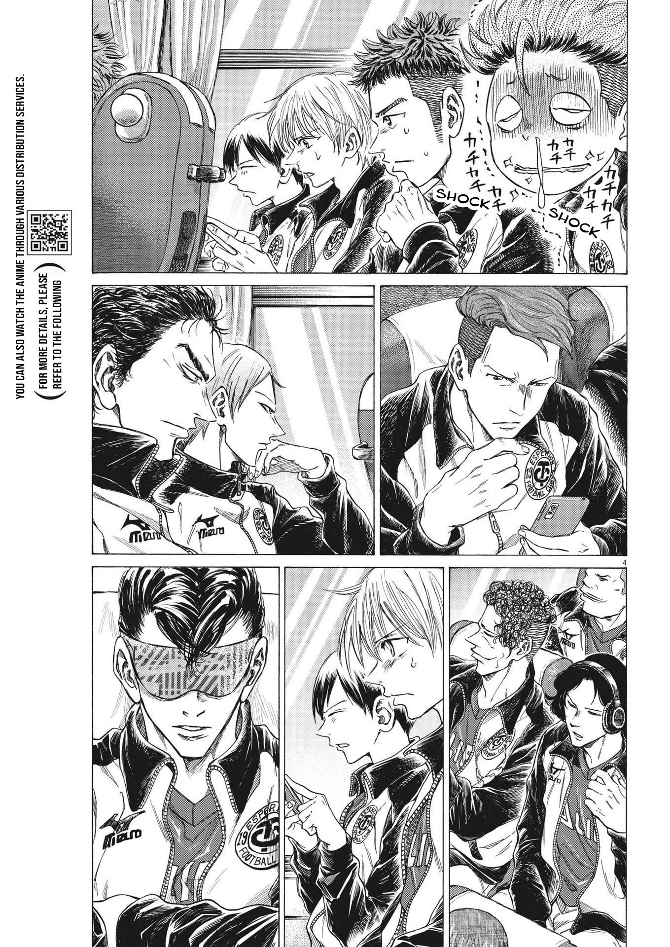 Read Ao Ashi ENGLISH Manga Online