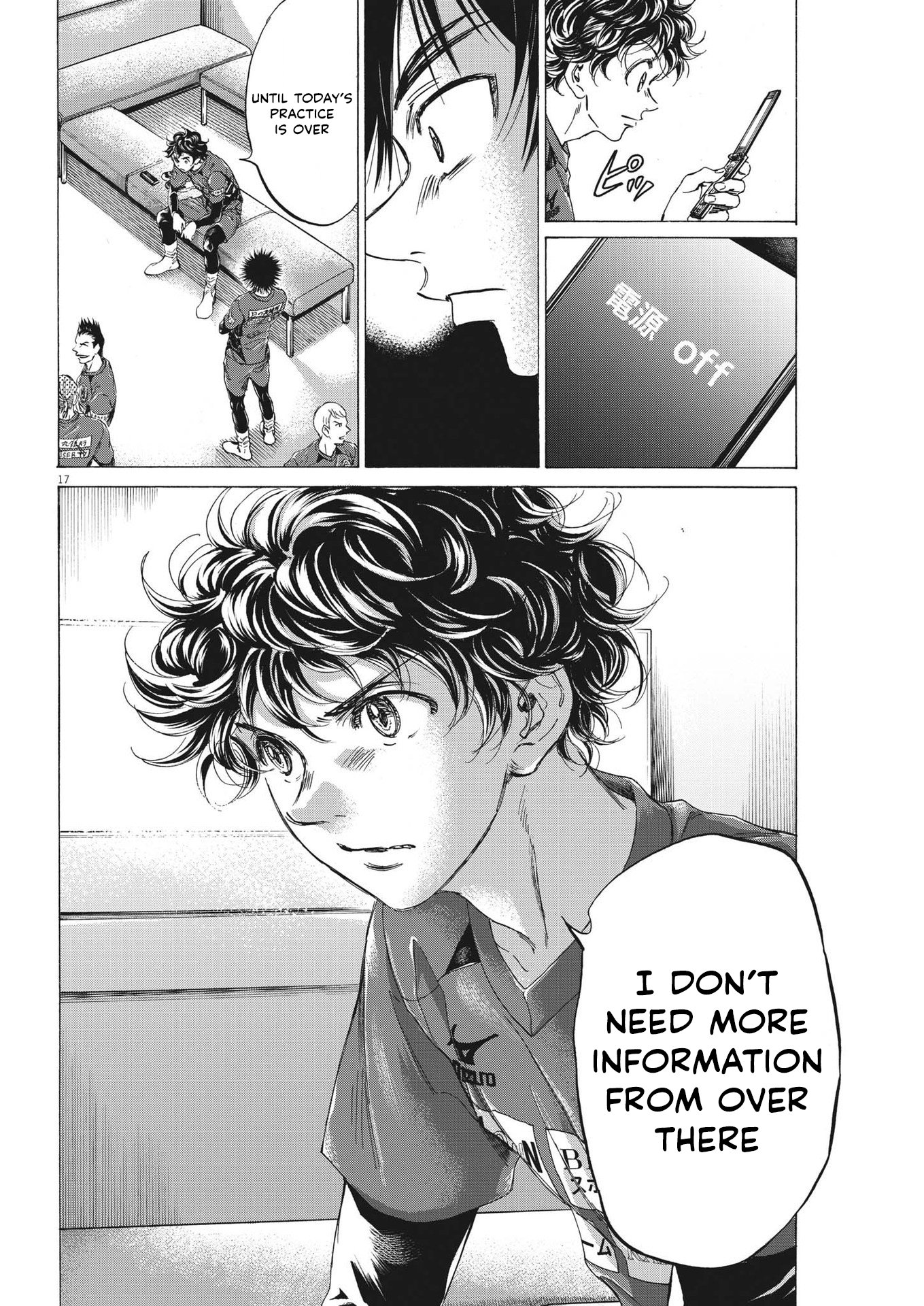 Read Ao Ashi ENGLISH Manga Online