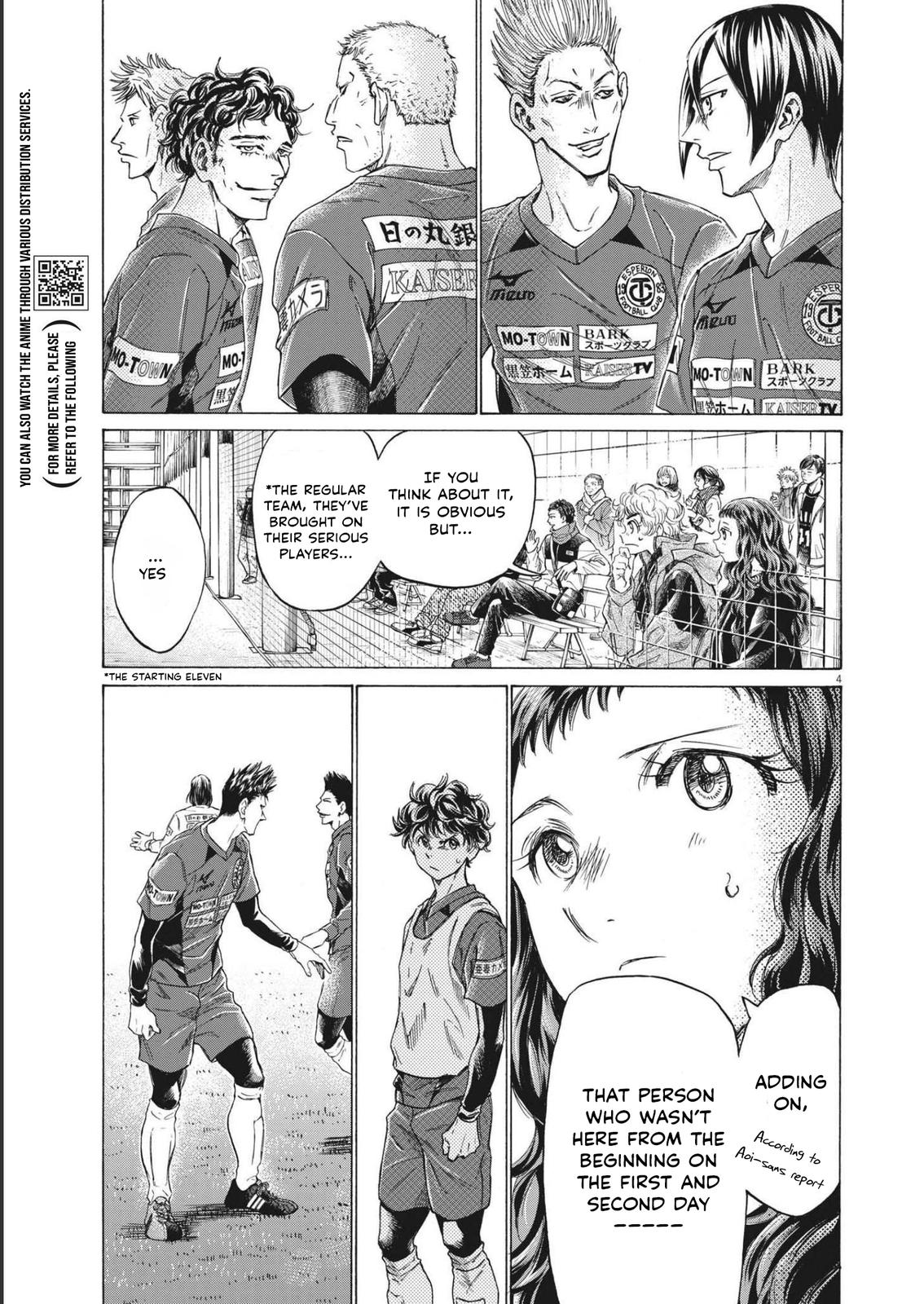 Read Ao Ashi ENGLISH Manga Online