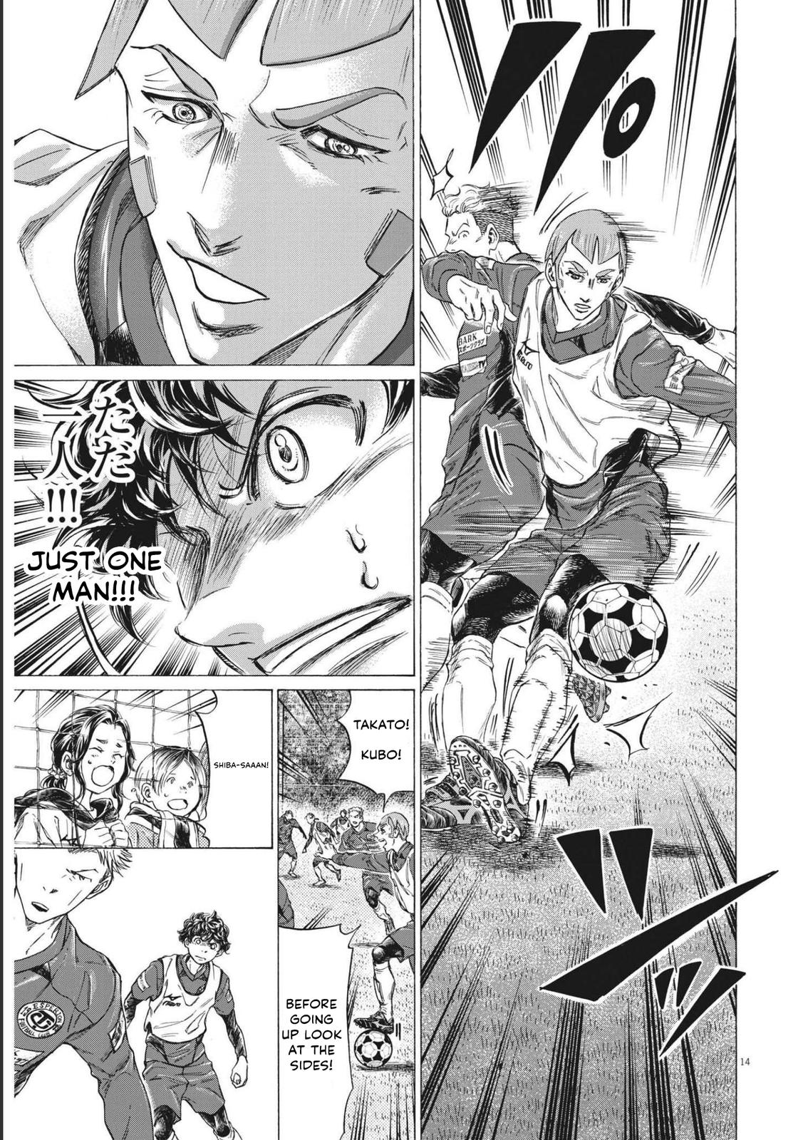 Read Ao Ashi ENGLISH Manga Online