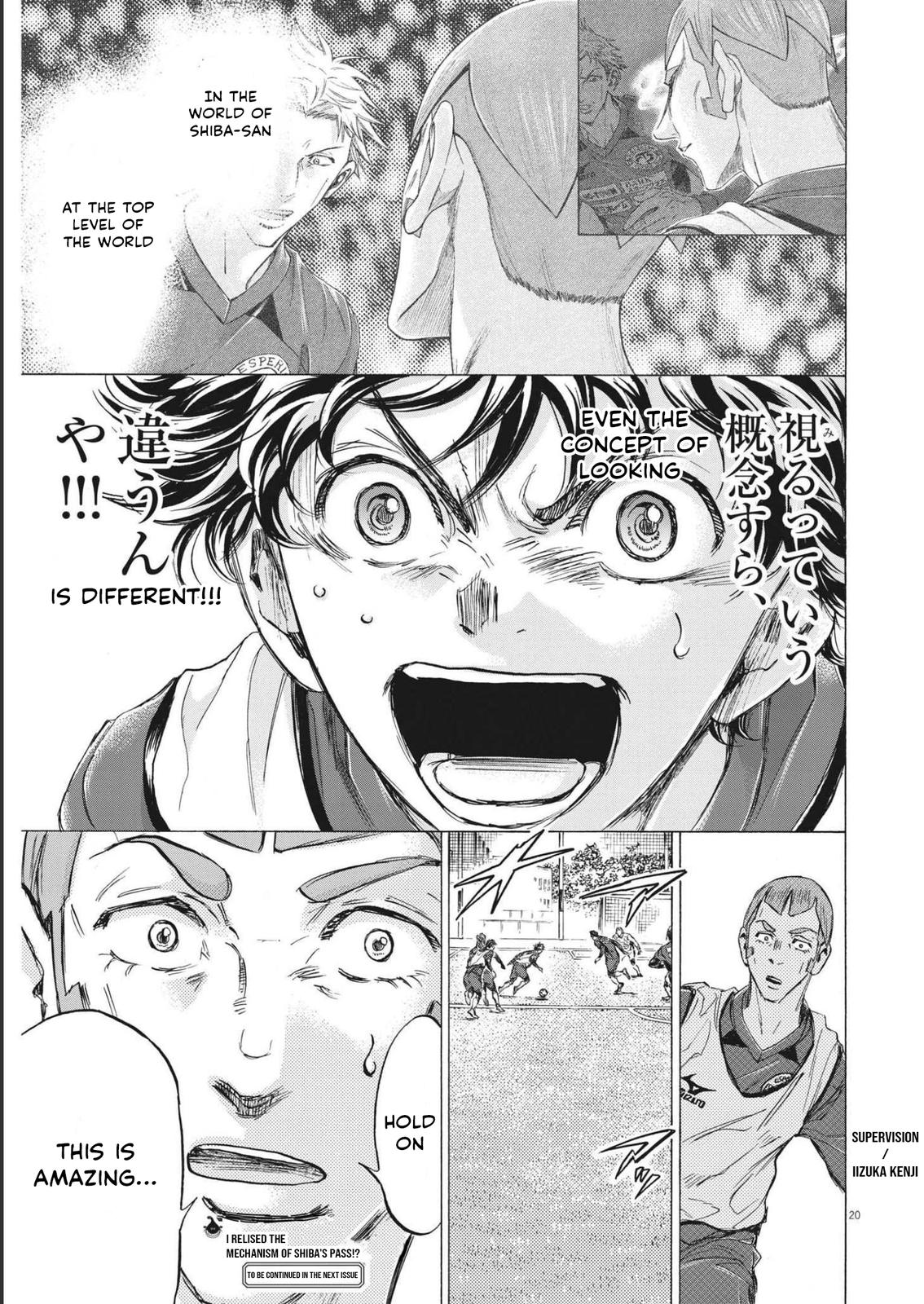 Read Ao Ashi ENGLISH Manga Online