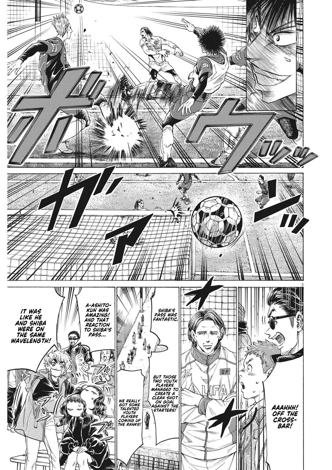 Read Ao Ashi ENGLISH Manga Online