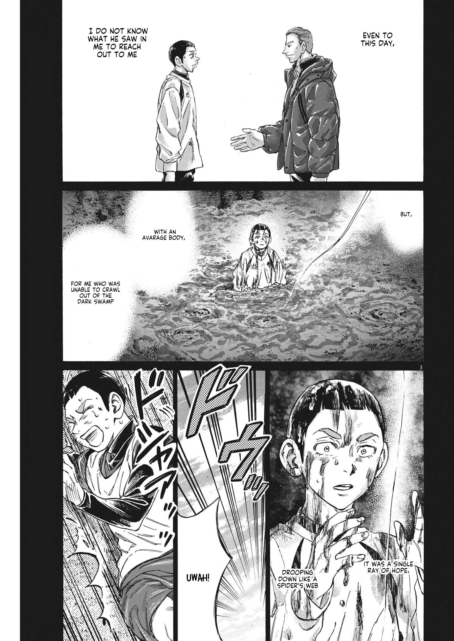 Read Ao Ashi ENGLISH Manga Online