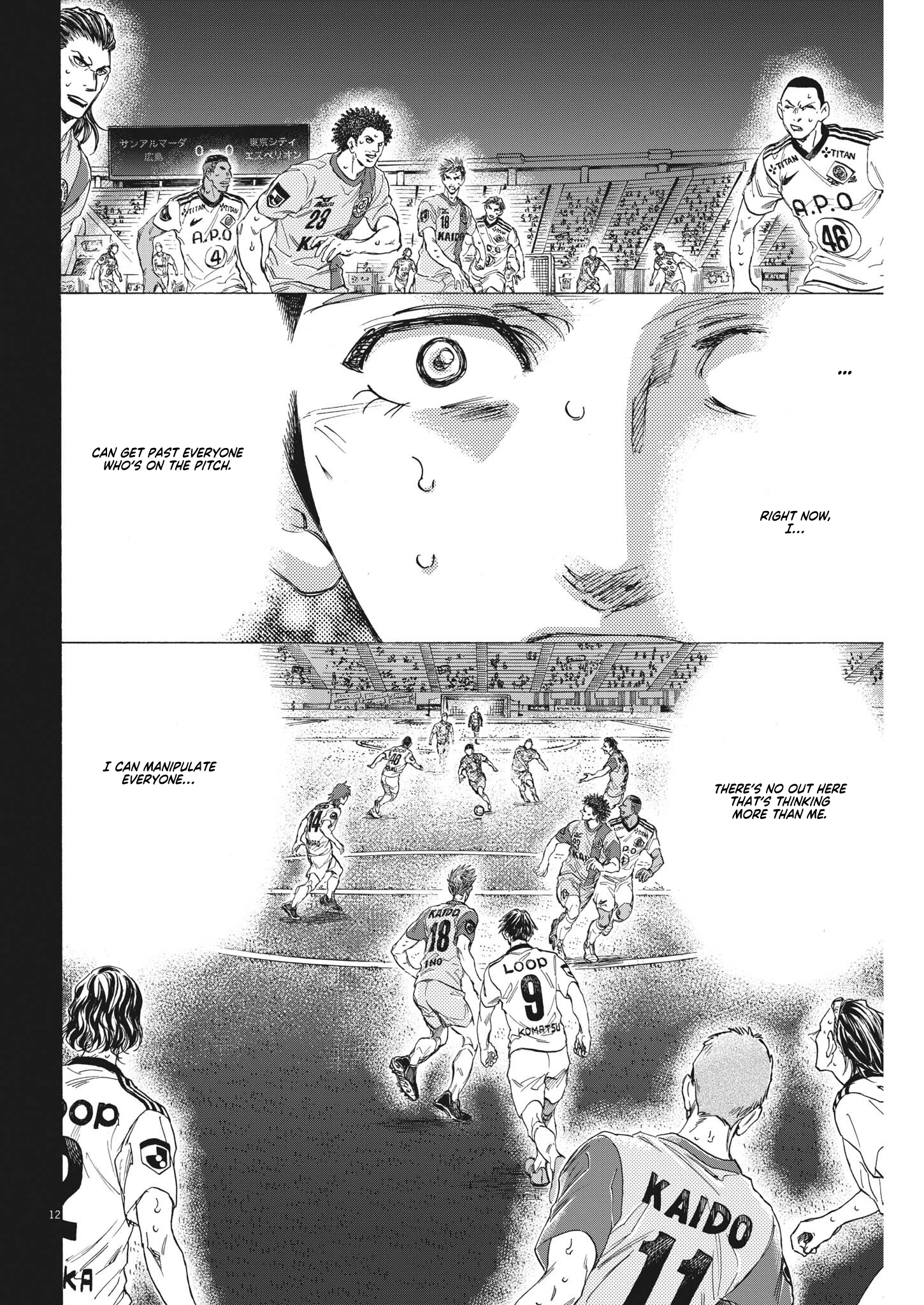 Read Ao Ashi ENGLISH Manga Online