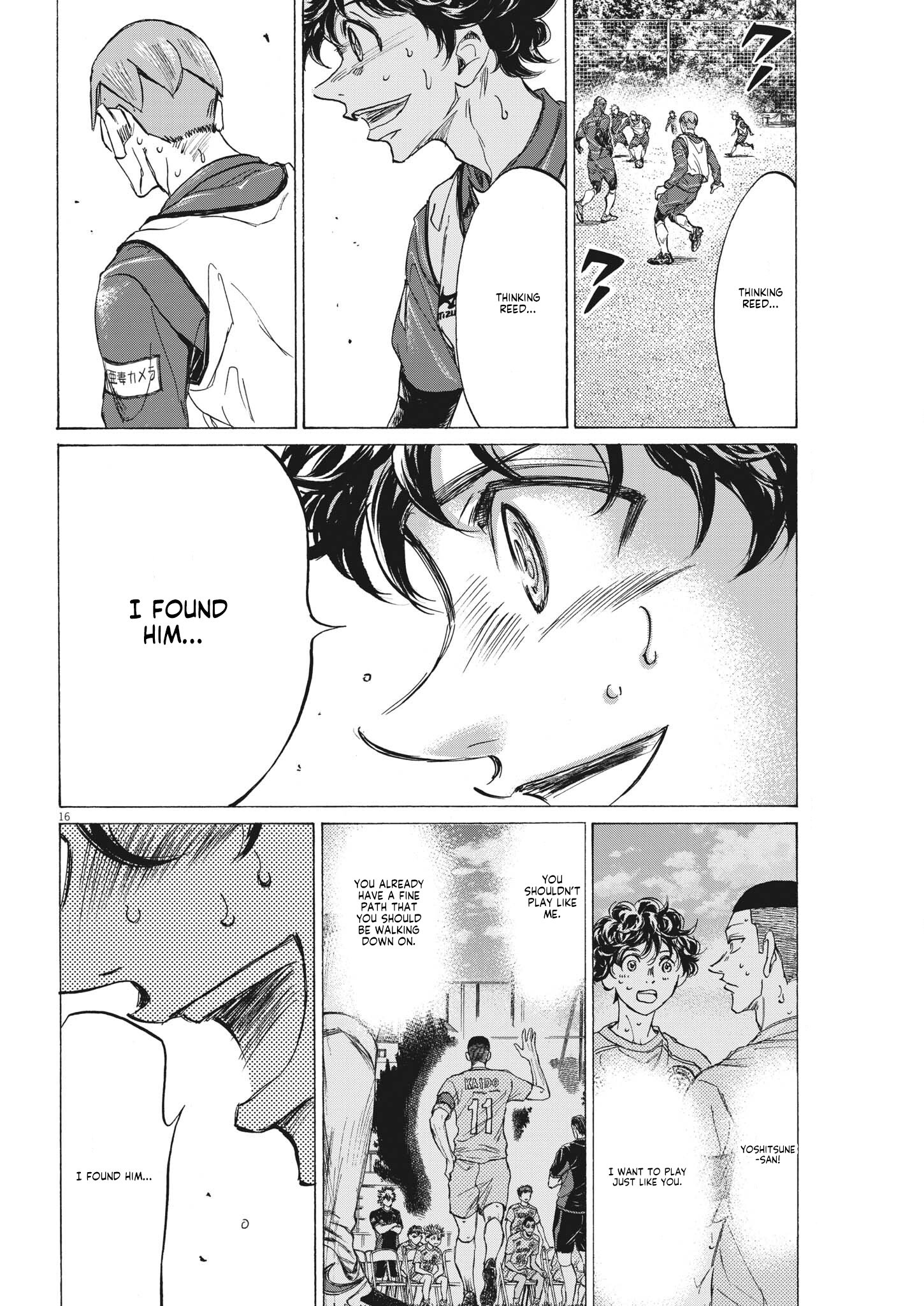 Read Ao Ashi ENGLISH Manga Online