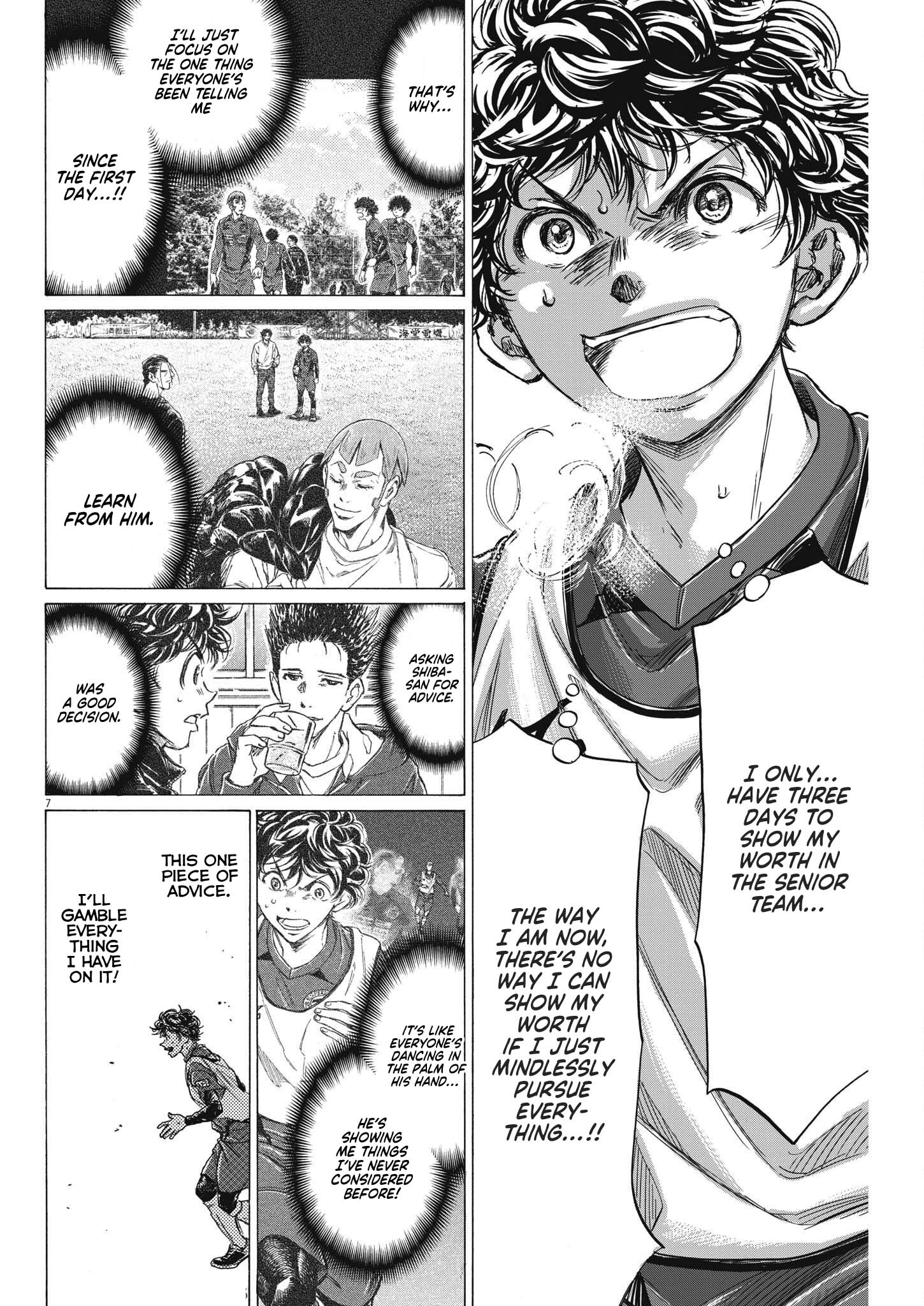 Read Ao Ashi ENGLISH Manga Online