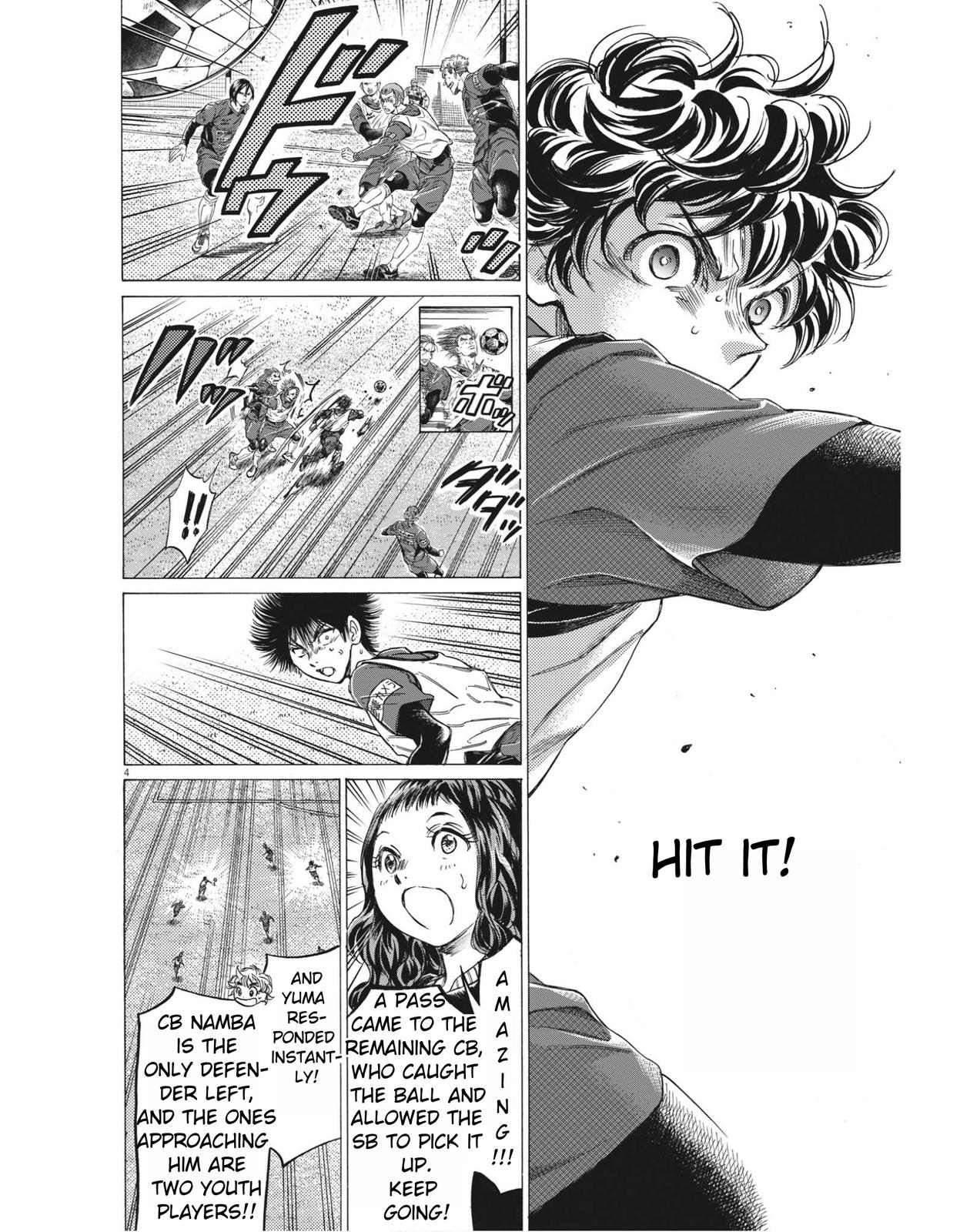 Read Ao Ashi ENGLISH Manga Online