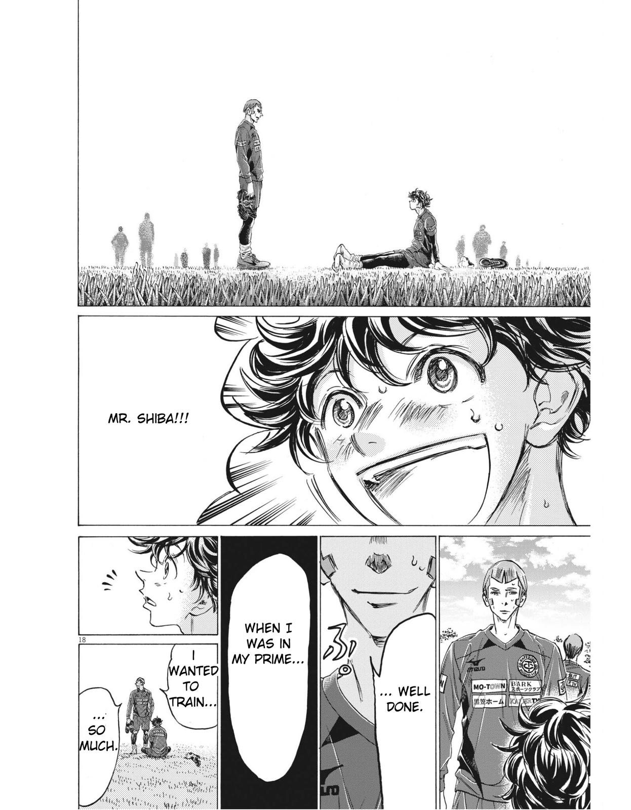 Read Ao Ashi ENGLISH Manga Online