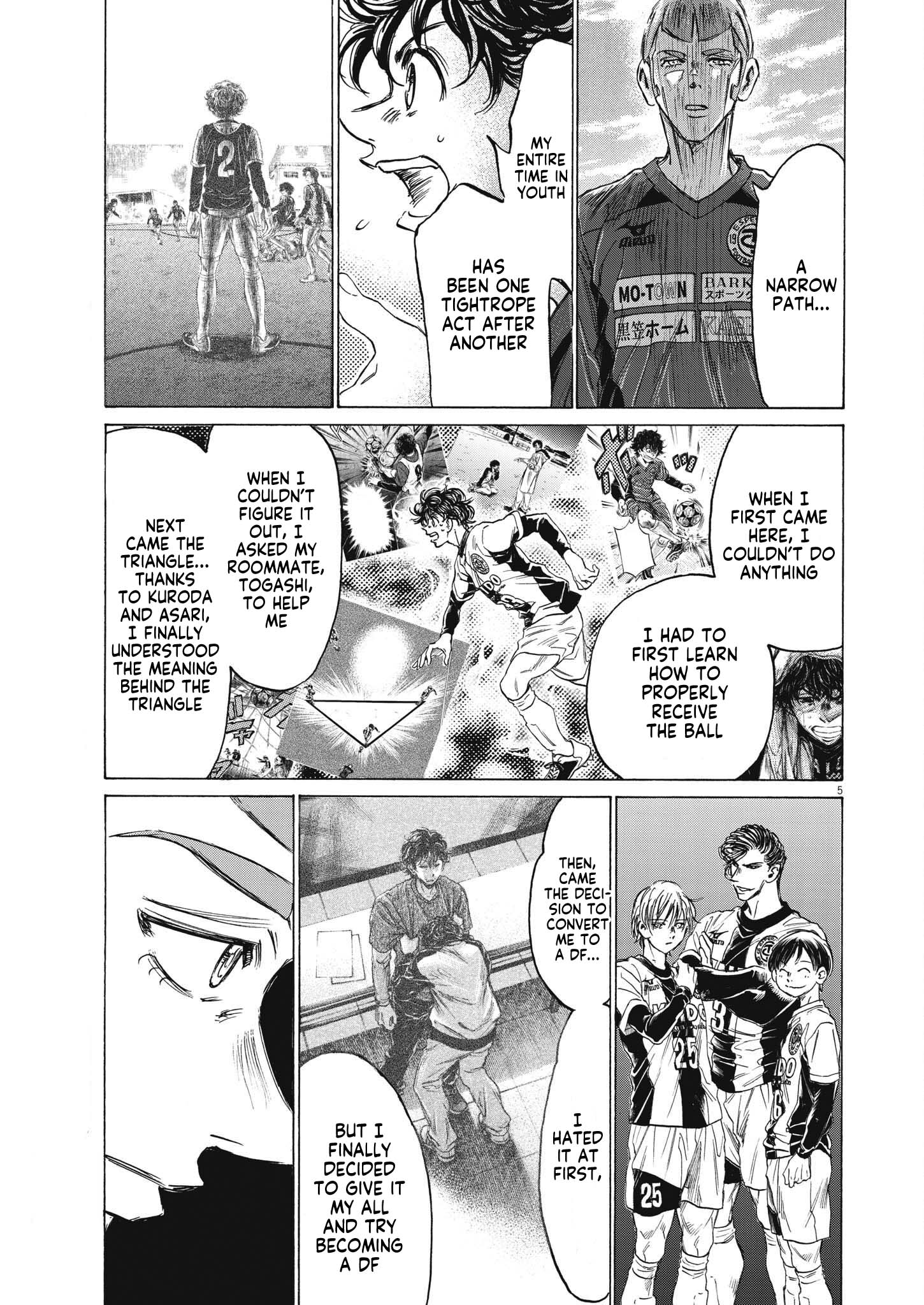 Read Ao Ashi ENGLISH Manga Online