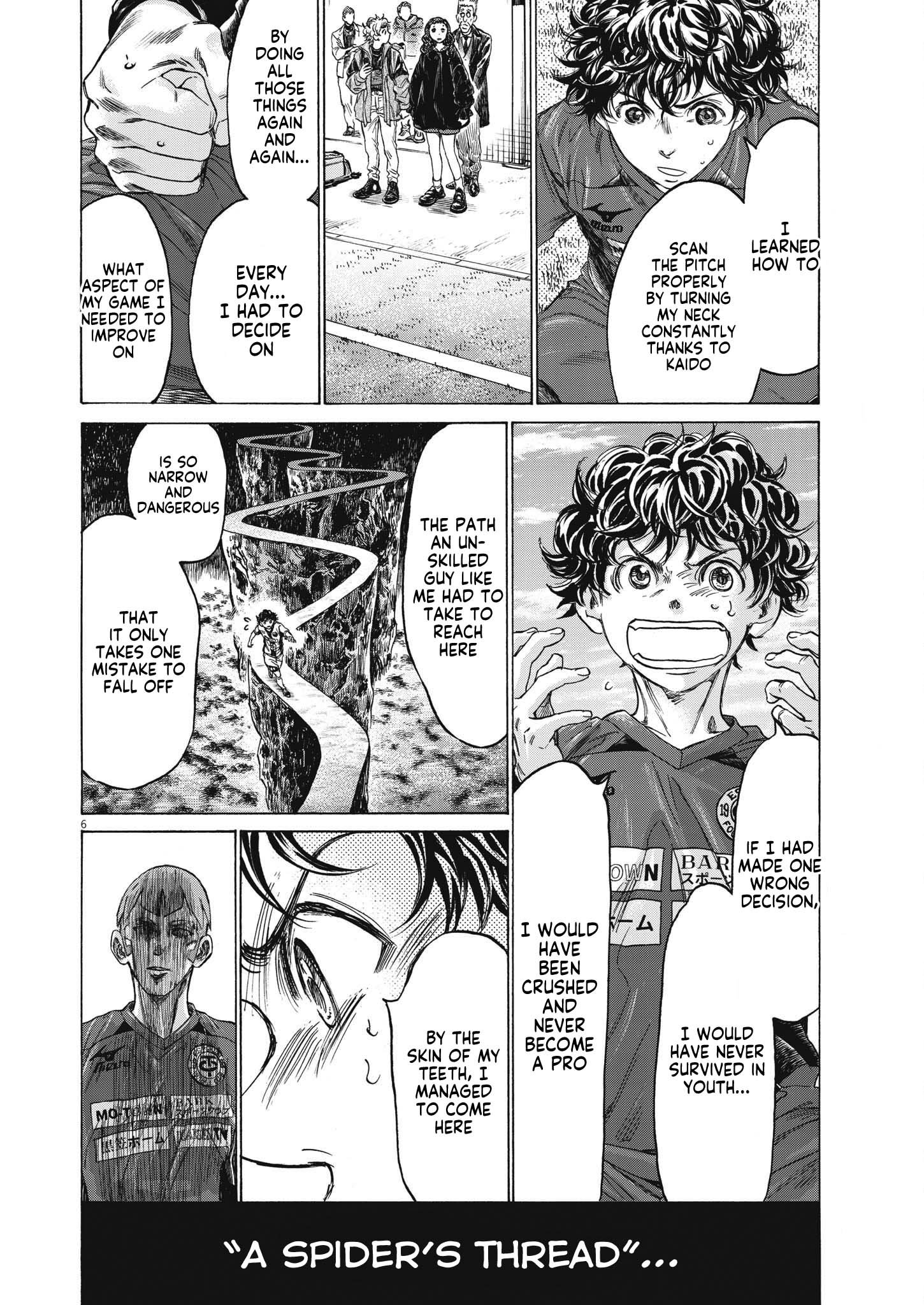 Read Ao Ashi ENGLISH Manga Online