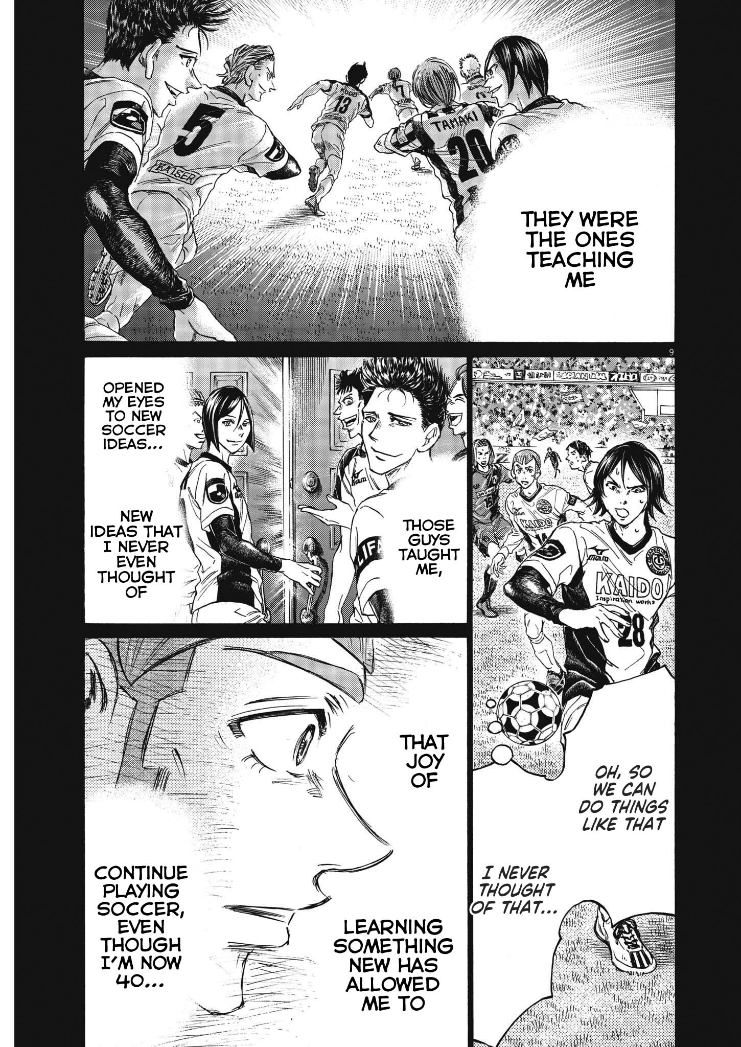 Read Ao Ashi ENGLISH Manga Online