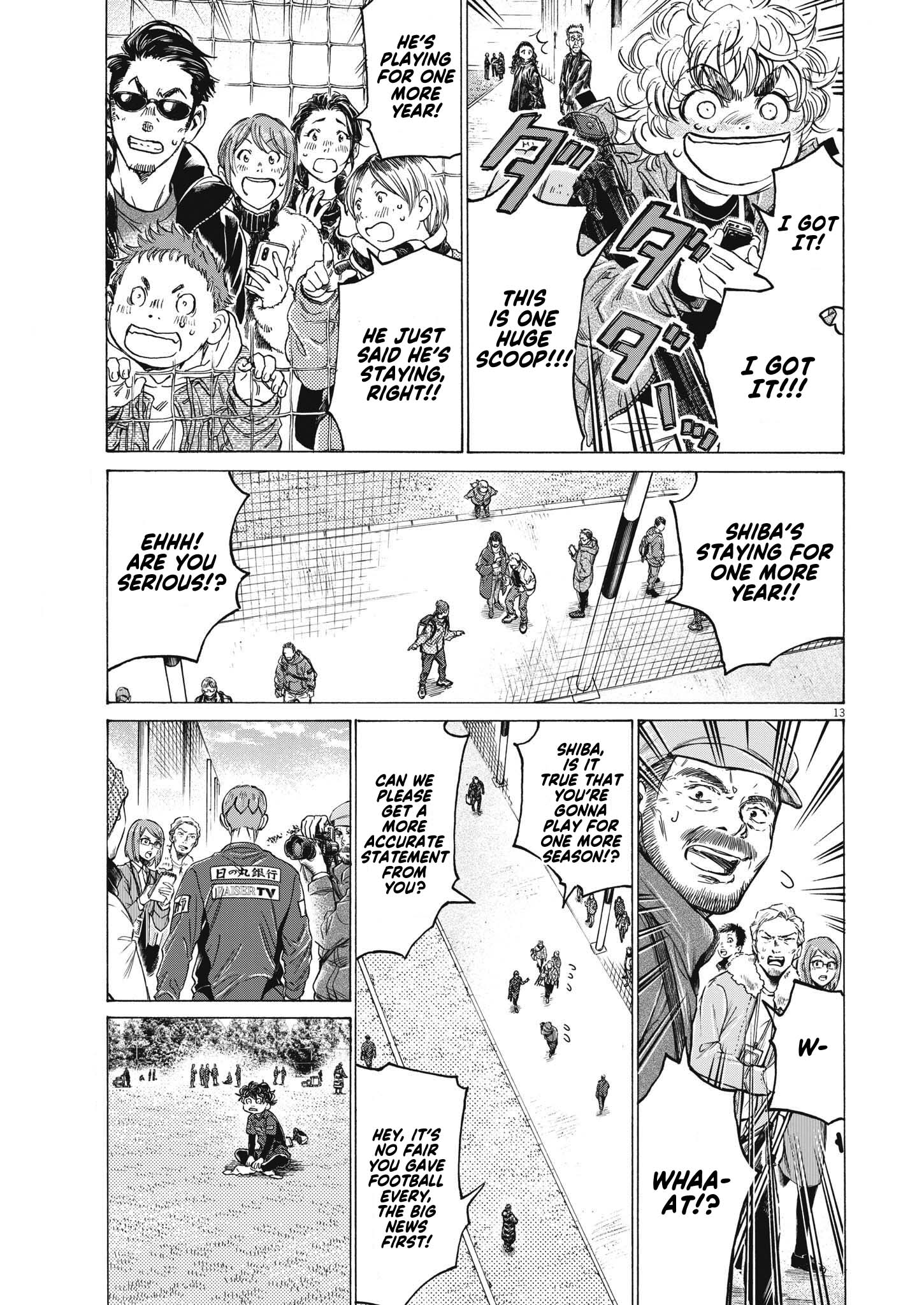 Read Ao Ashi ENGLISH Manga Online