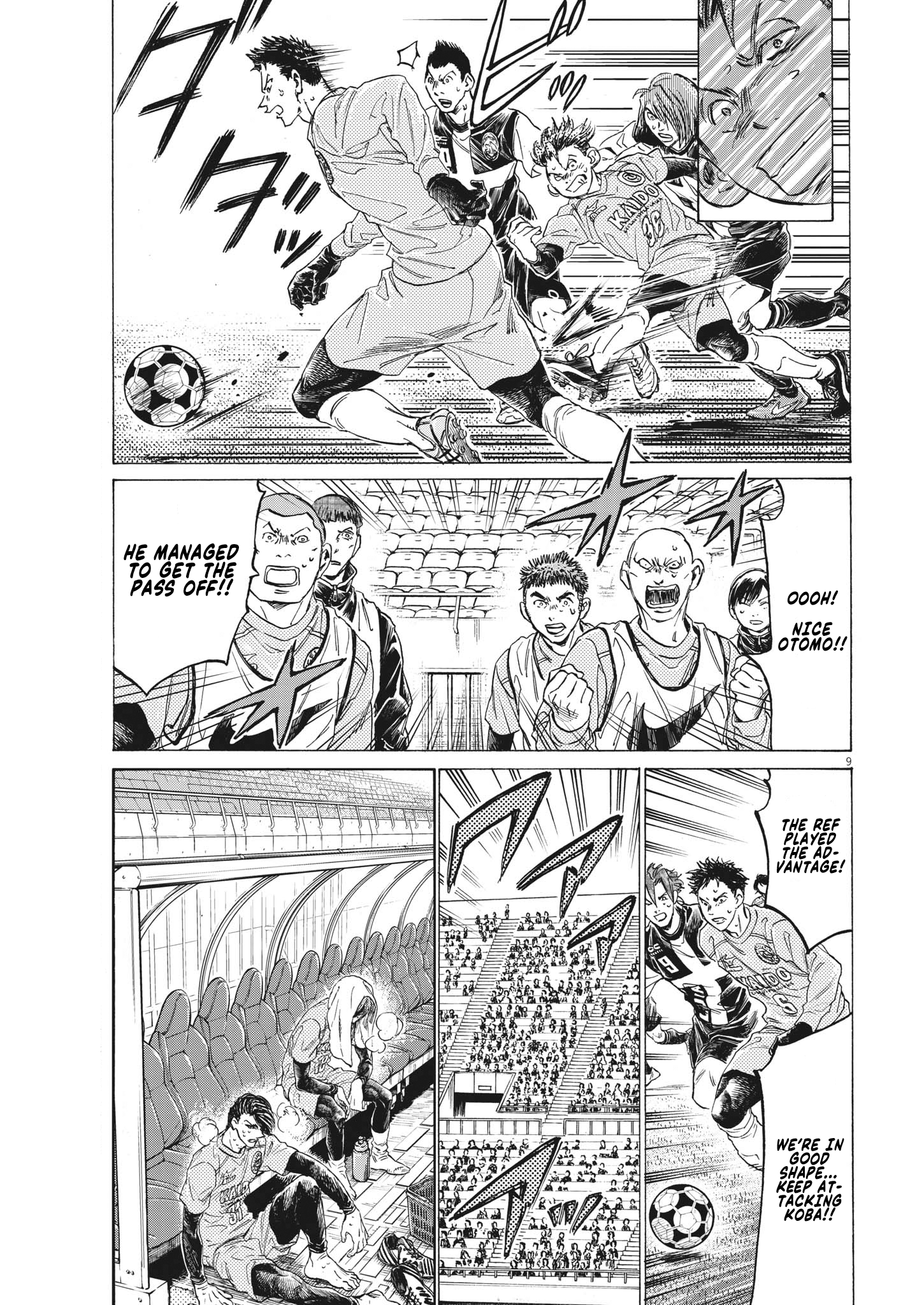 Read Ao Ashi ENGLISH Manga Online