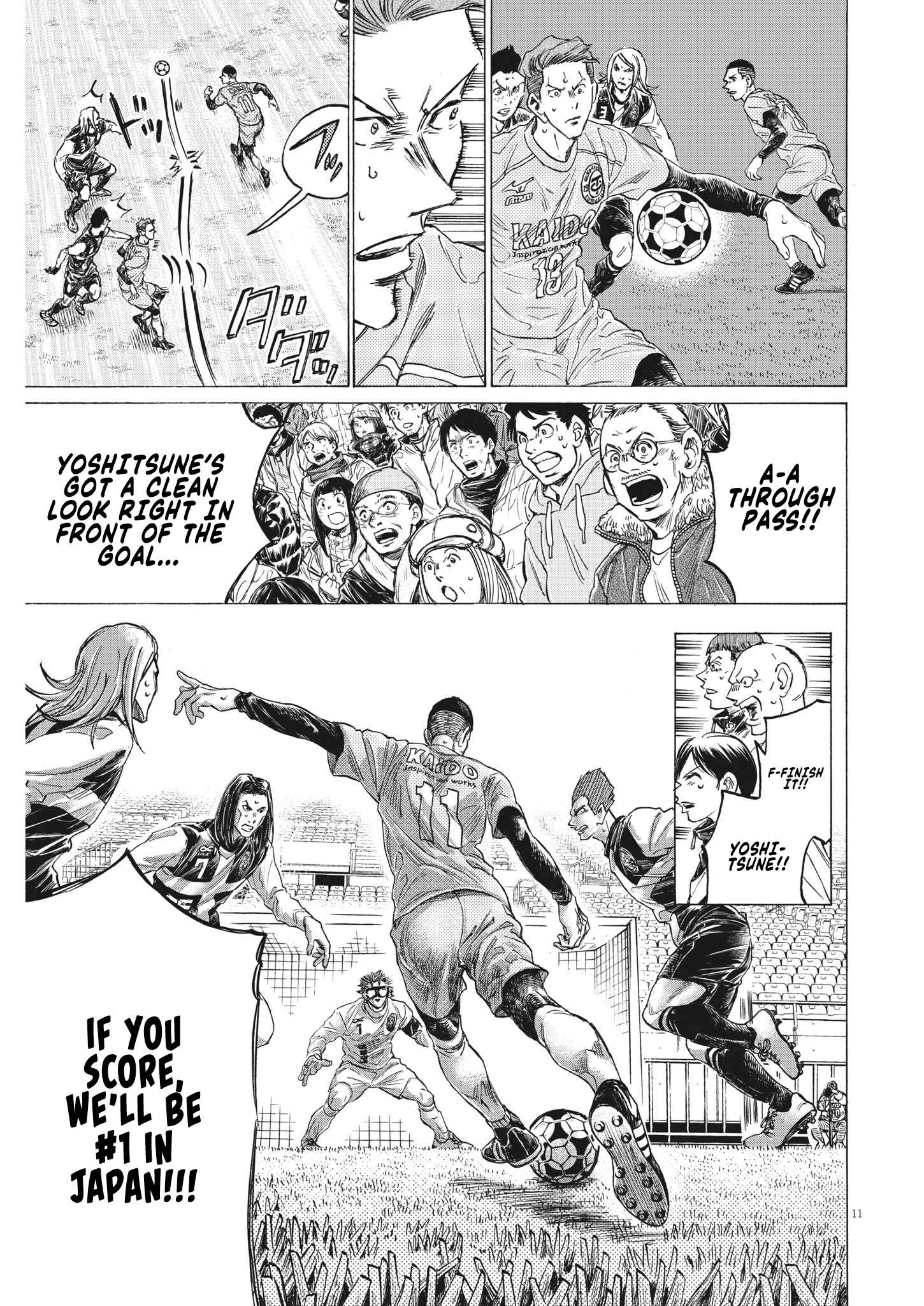 Read Ao Ashi ENGLISH Manga Online