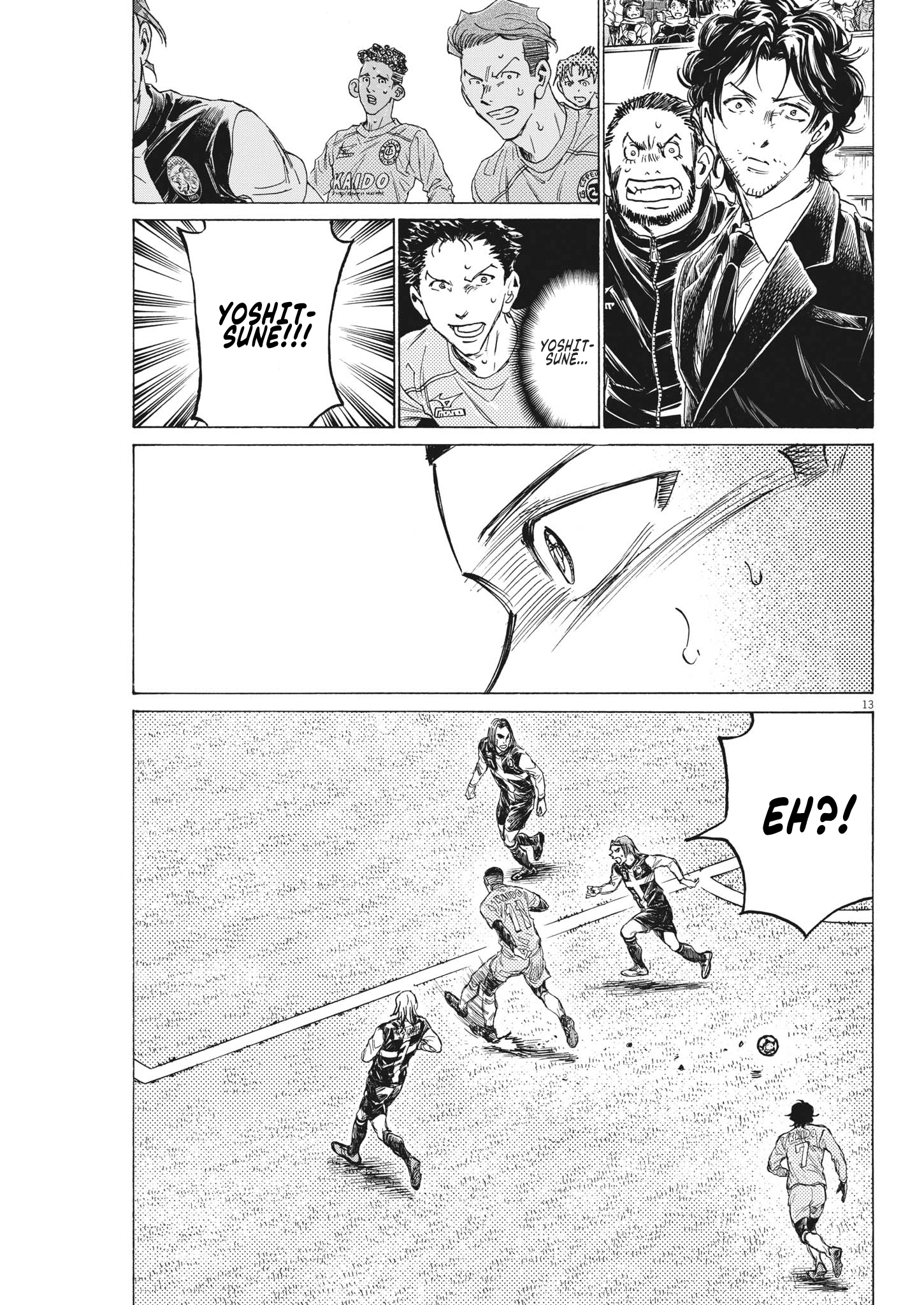 Read Ao Ashi ENGLISH Manga Online