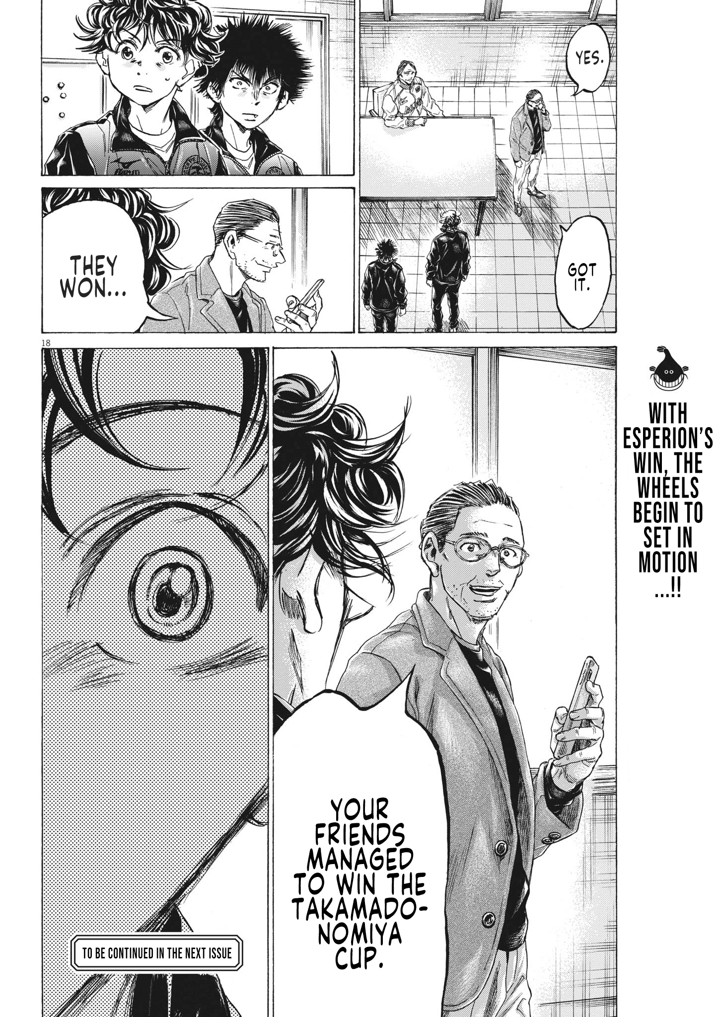 Read Ao Ashi ENGLISH Manga Online