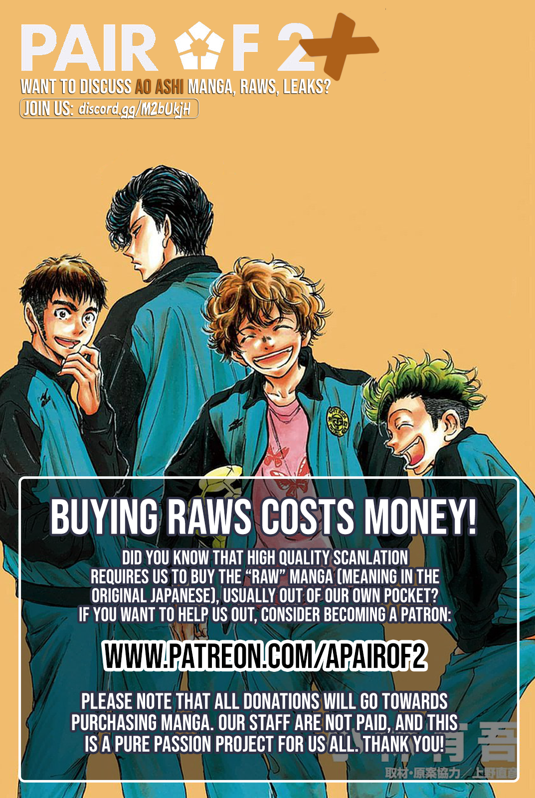 Read Ao Ashi ENGLISH Manga Online