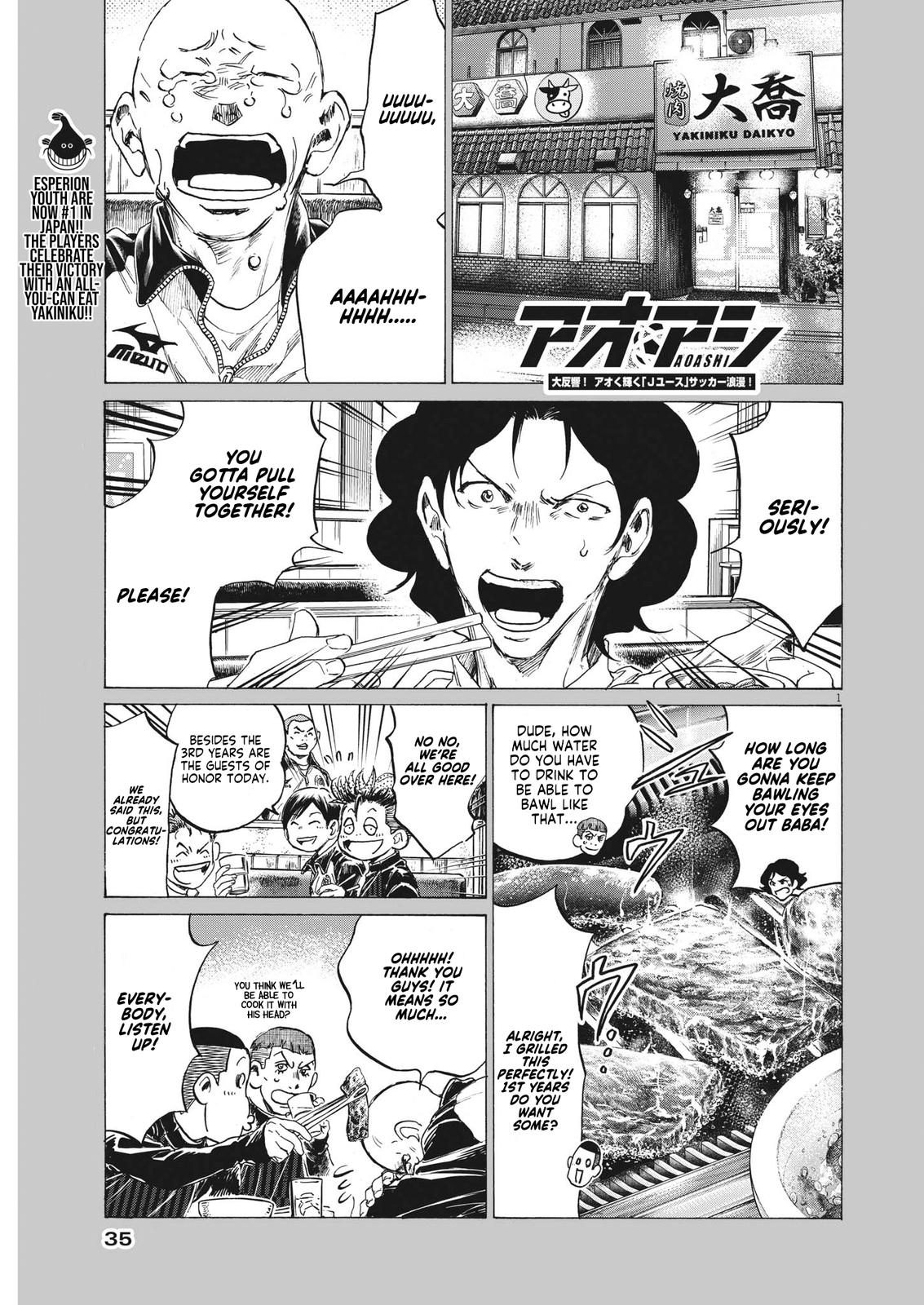 Read Ao Ashi ENGLISH Manga Online