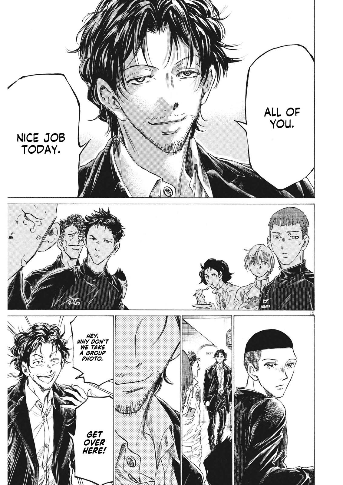 Read Ao Ashi ENGLISH Manga Online