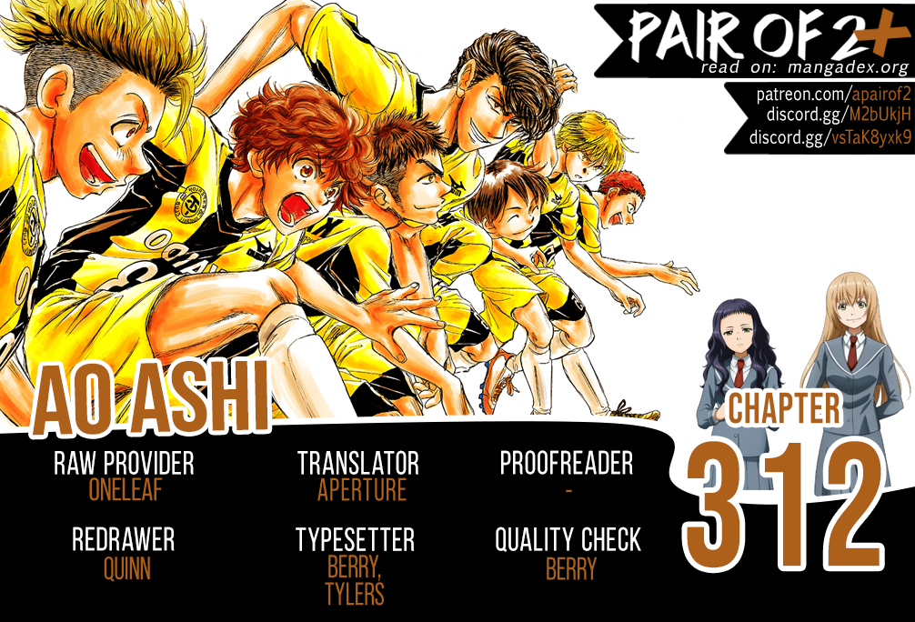 Read Ao Ashi ENGLISH Manga Online