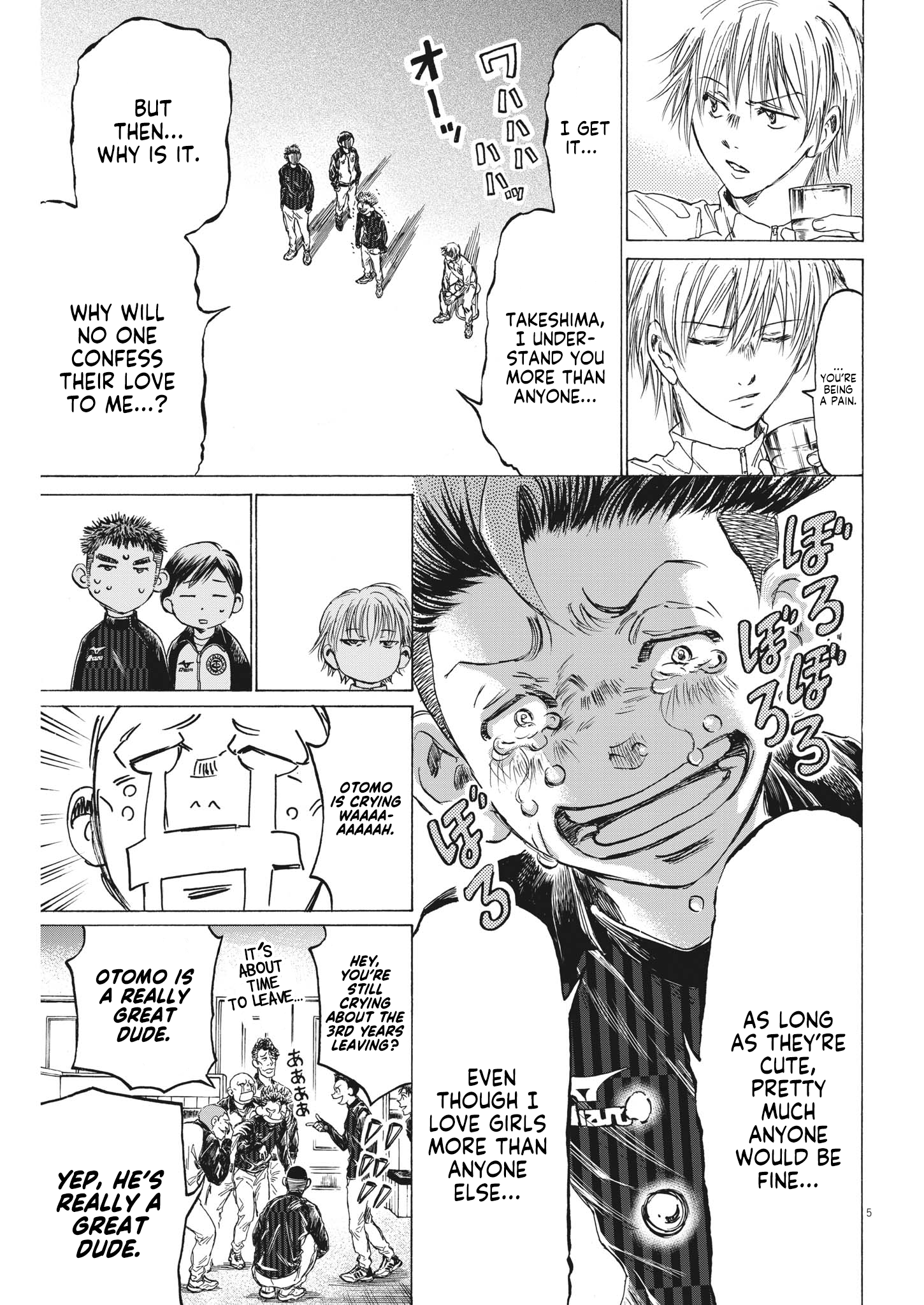 Read Ao Ashi ENGLISH Manga Online