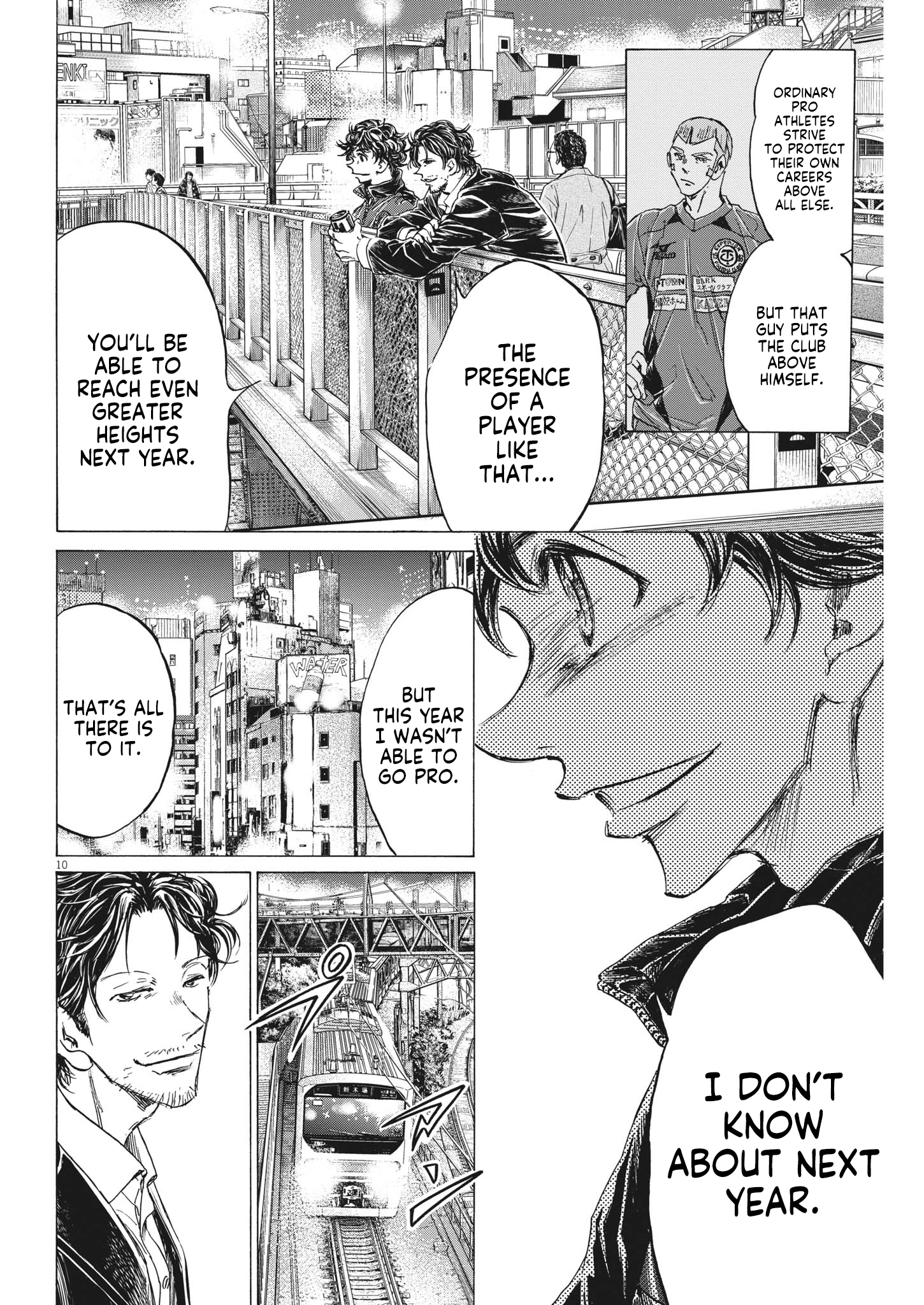 Read Ao Ashi ENGLISH Manga Online