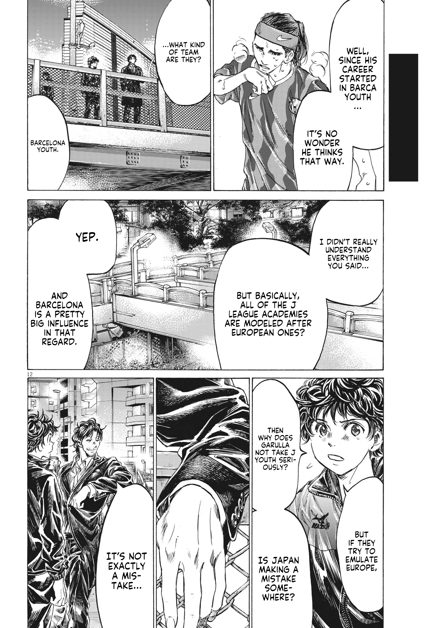 Read Ao Ashi ENGLISH Manga Online