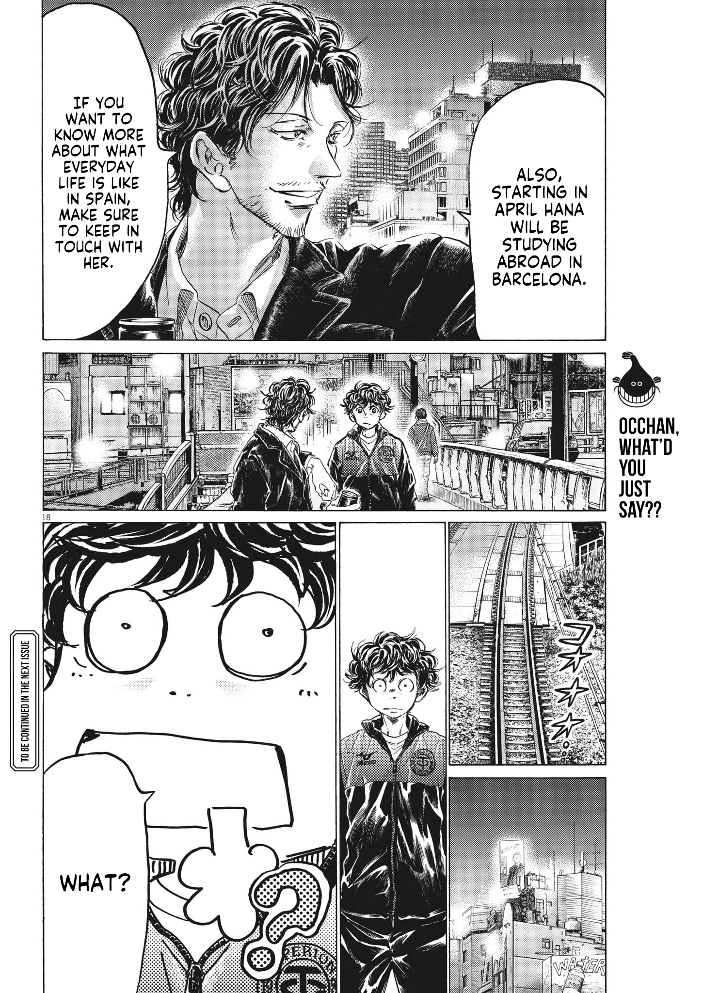 Read Ao Ashi ENGLISH Manga Online