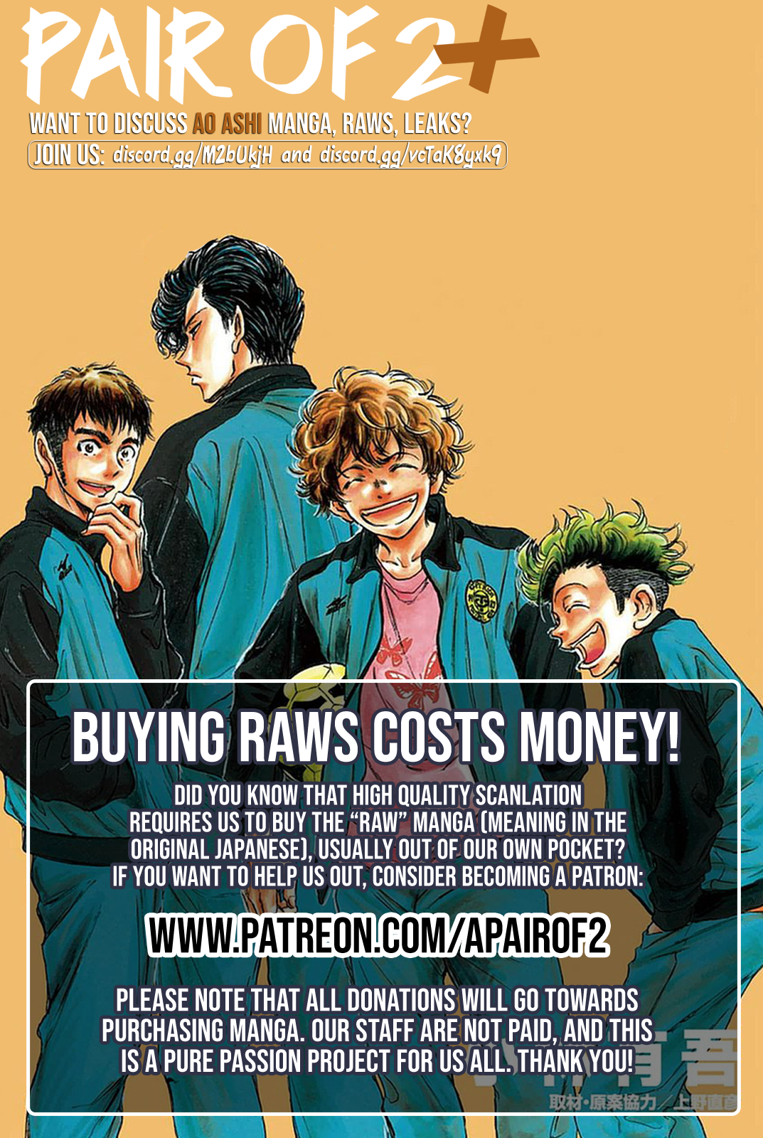 Read Ao Ashi ENGLISH Manga Online