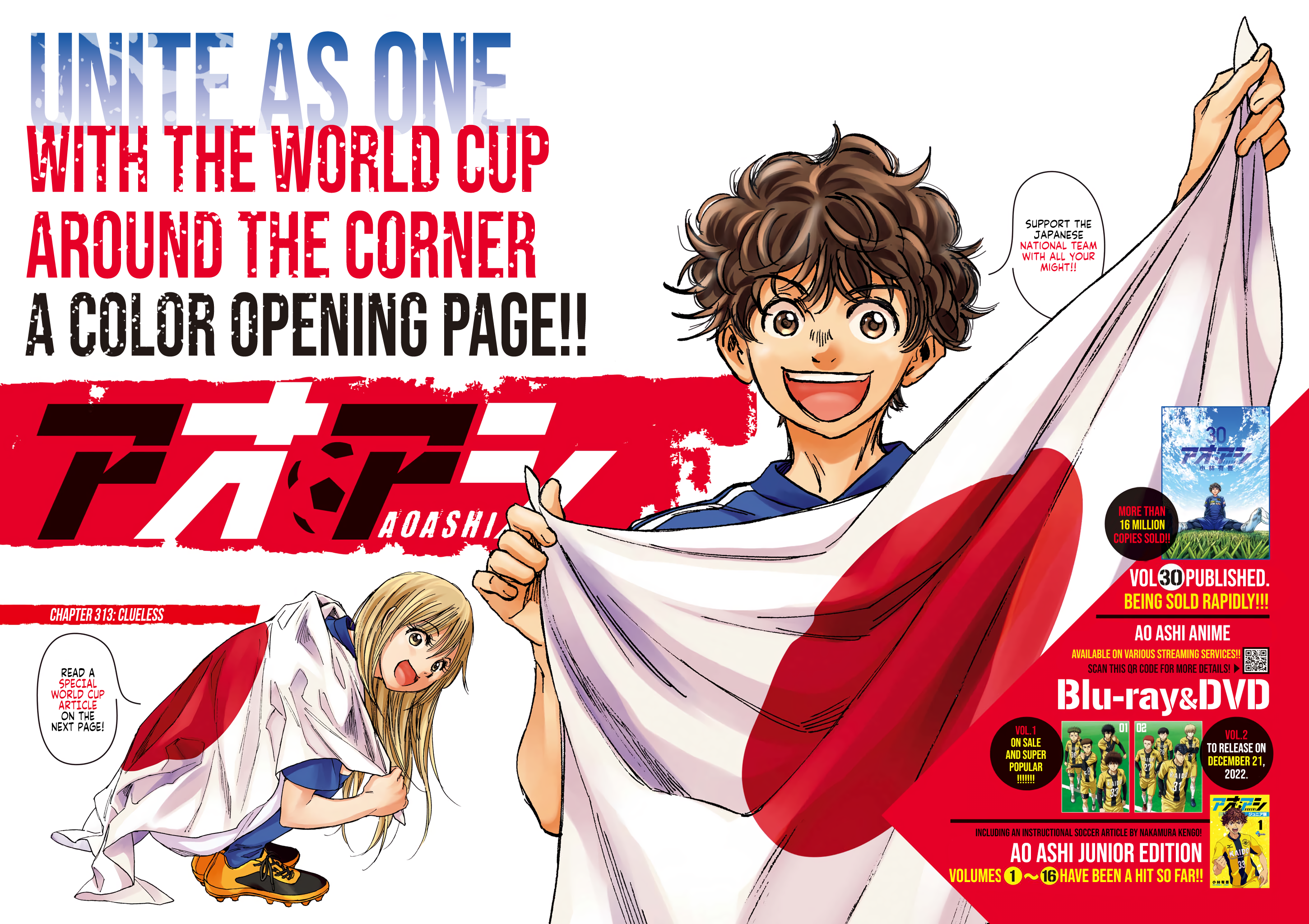 Read Ao Ashi ENGLISH Manga Online