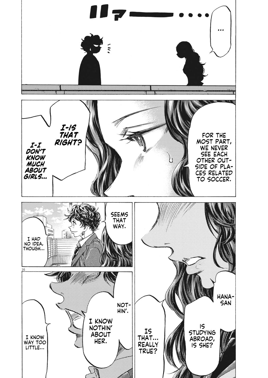 Read Ao Ashi ENGLISH Manga Online