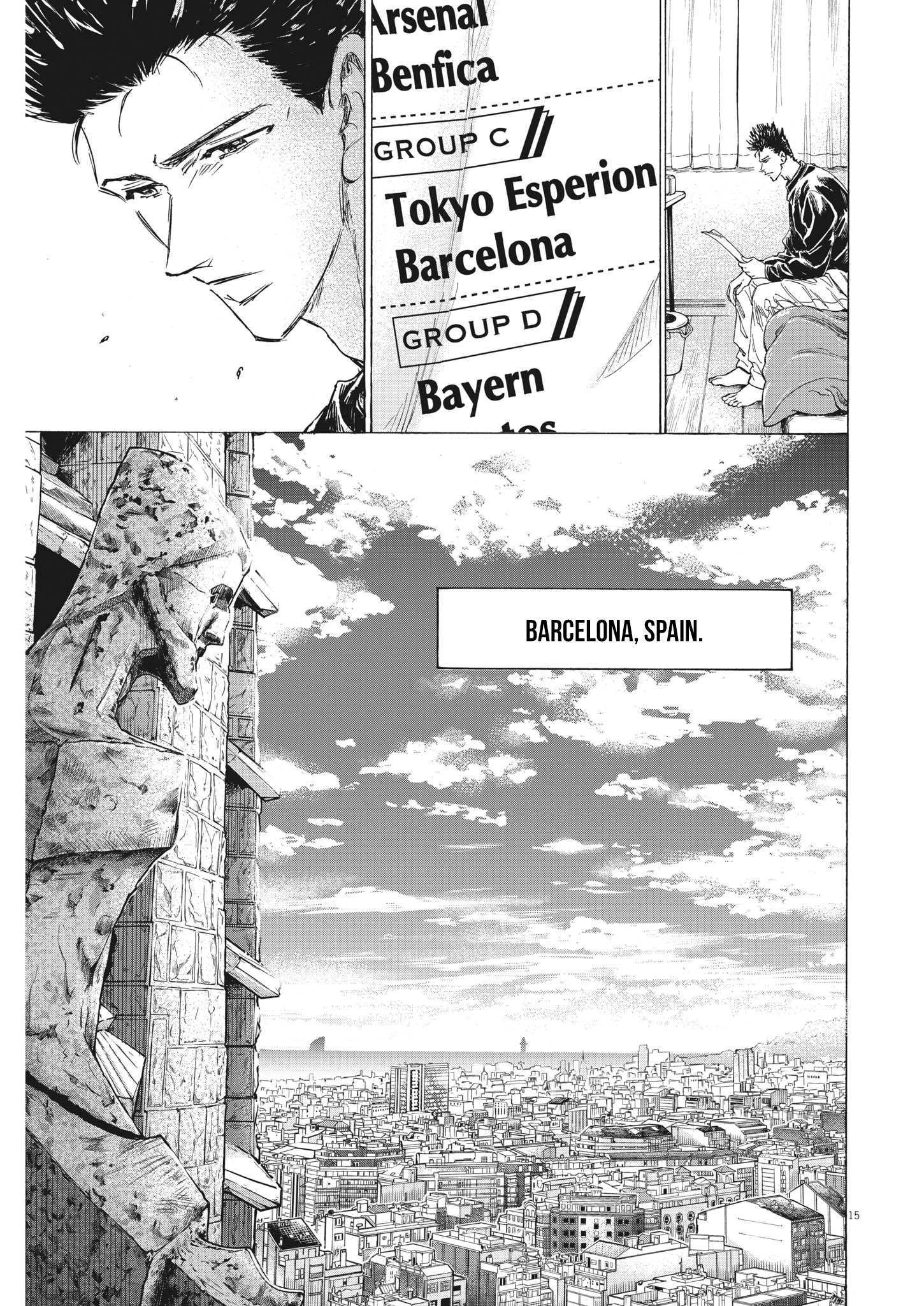 Read Ao Ashi ENGLISH Manga Online