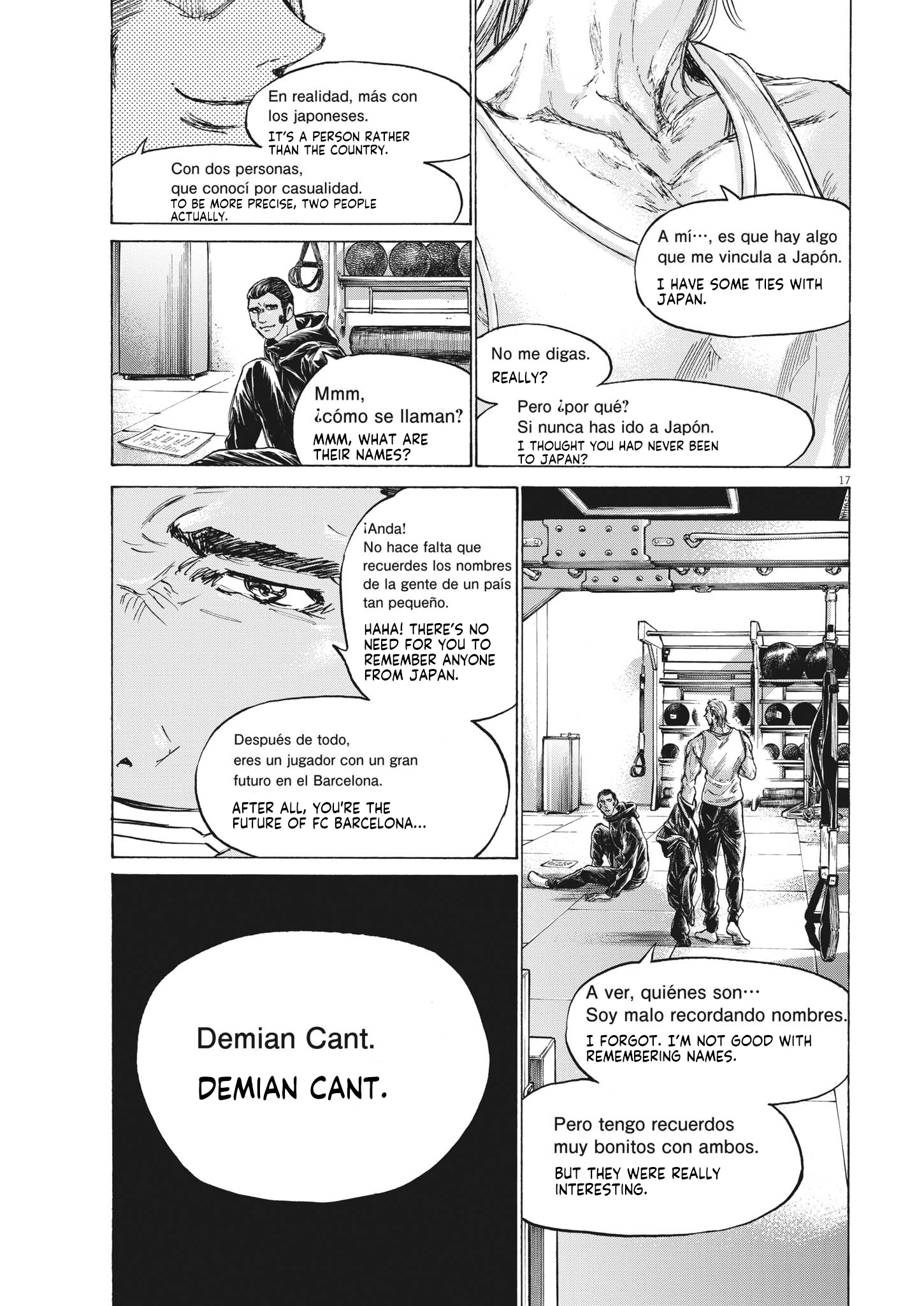 Read Ao Ashi ENGLISH Manga Online