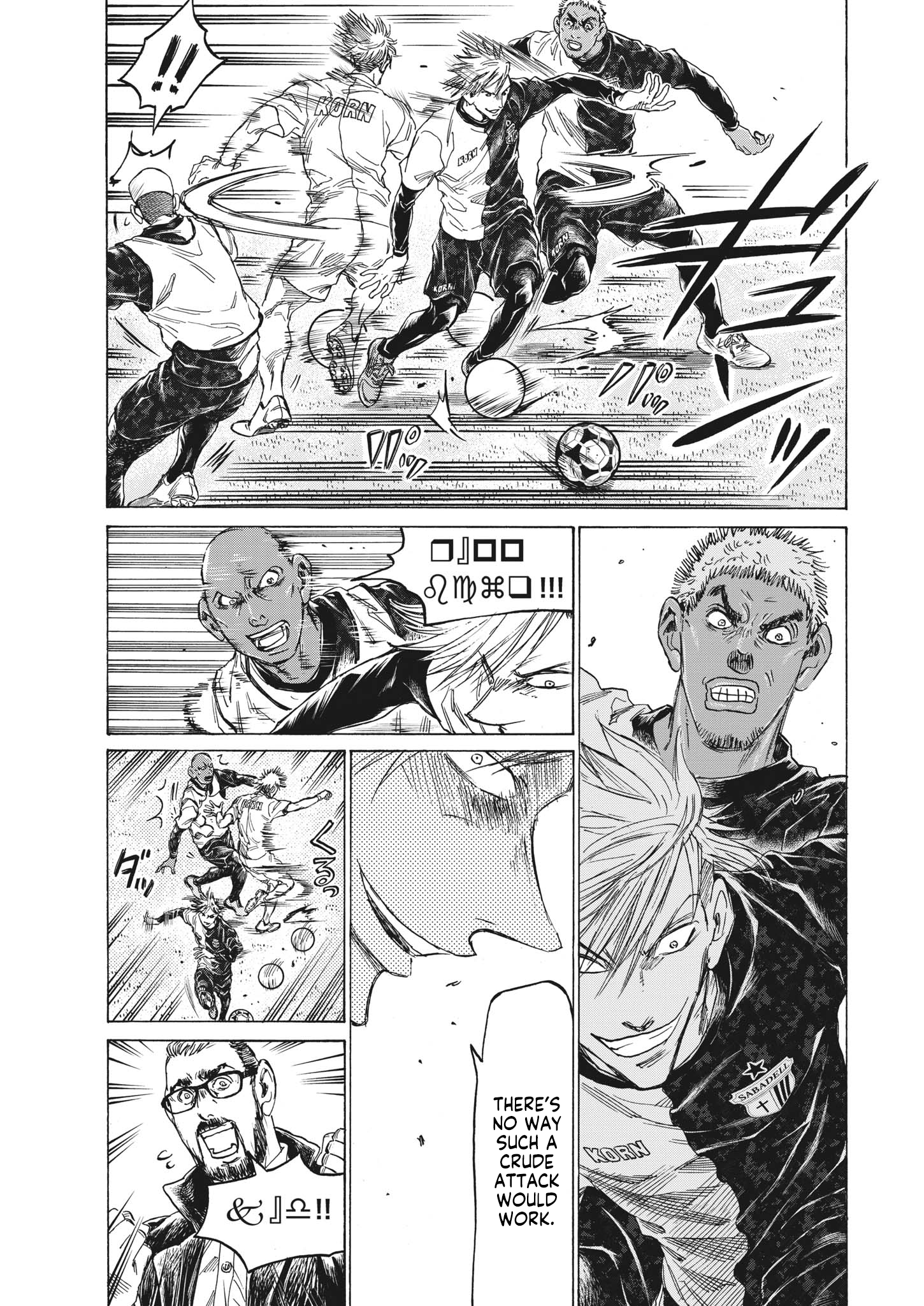 Read Ao Ashi ENGLISH Manga Online