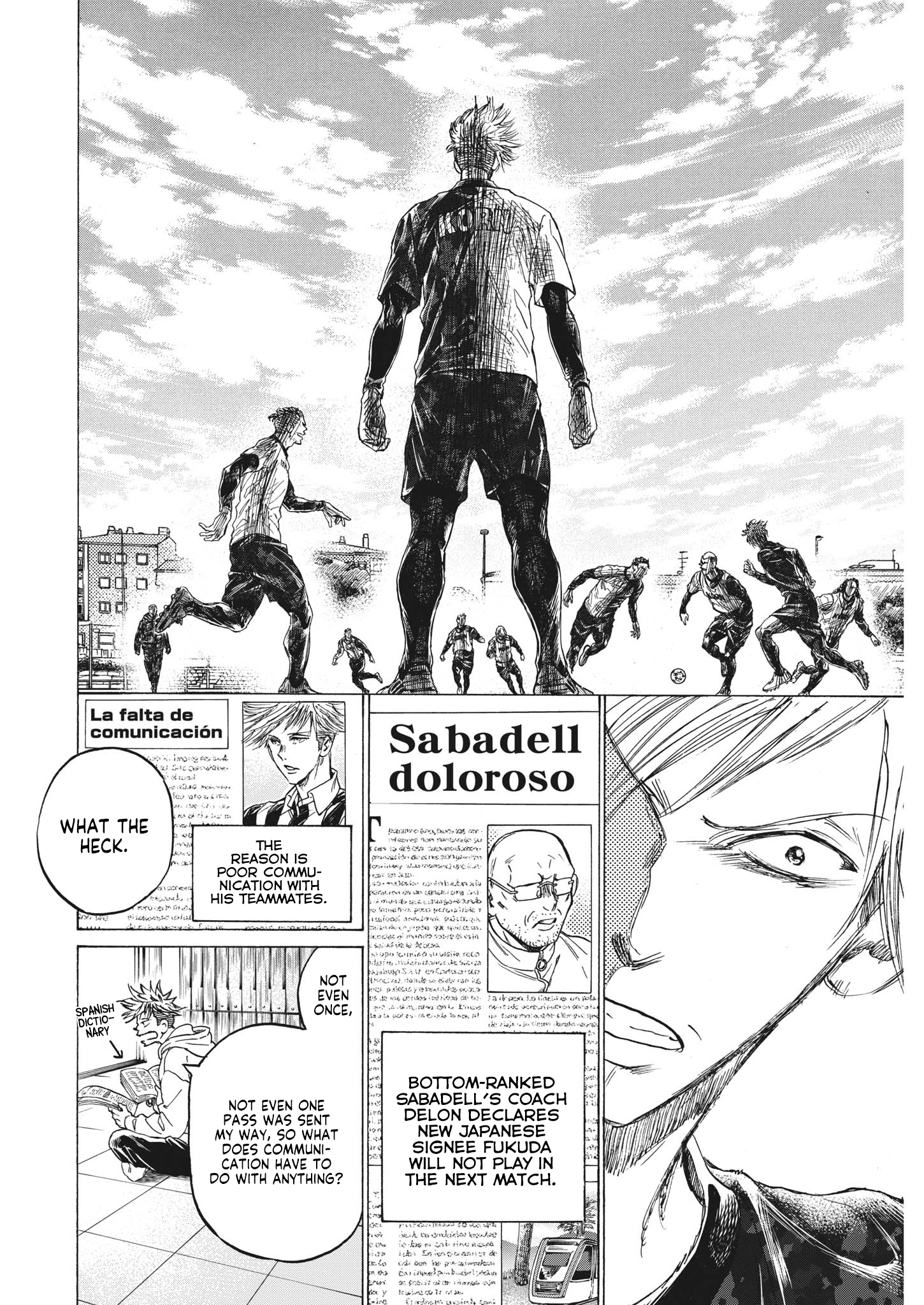 Read Ao Ashi ENGLISH Manga Online