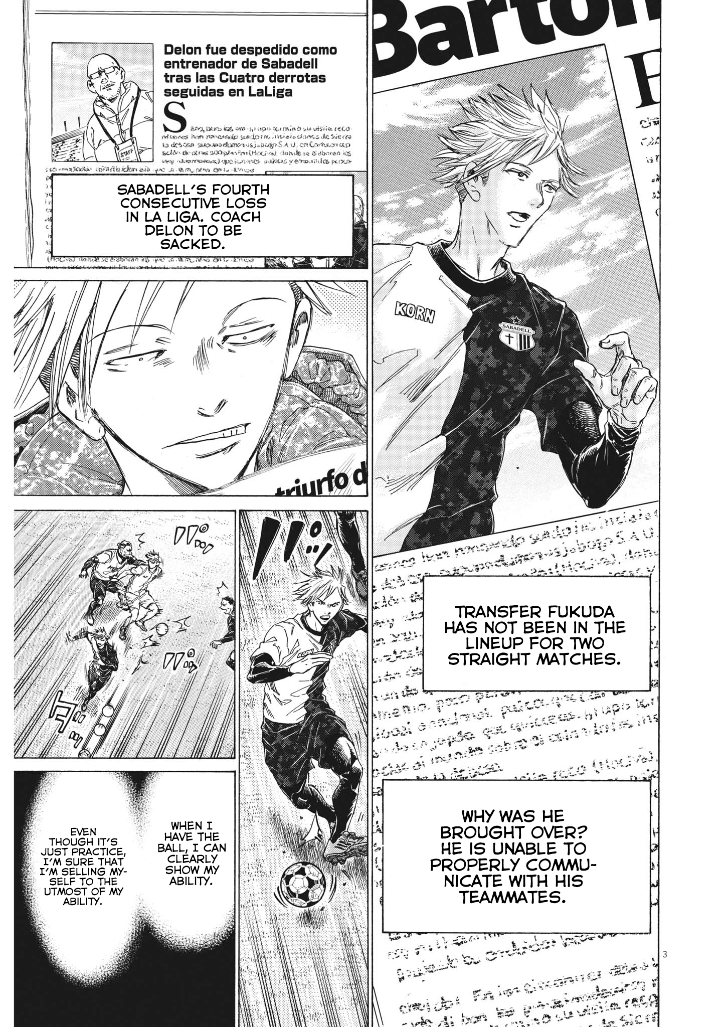 Read Ao Ashi ENGLISH Manga Online