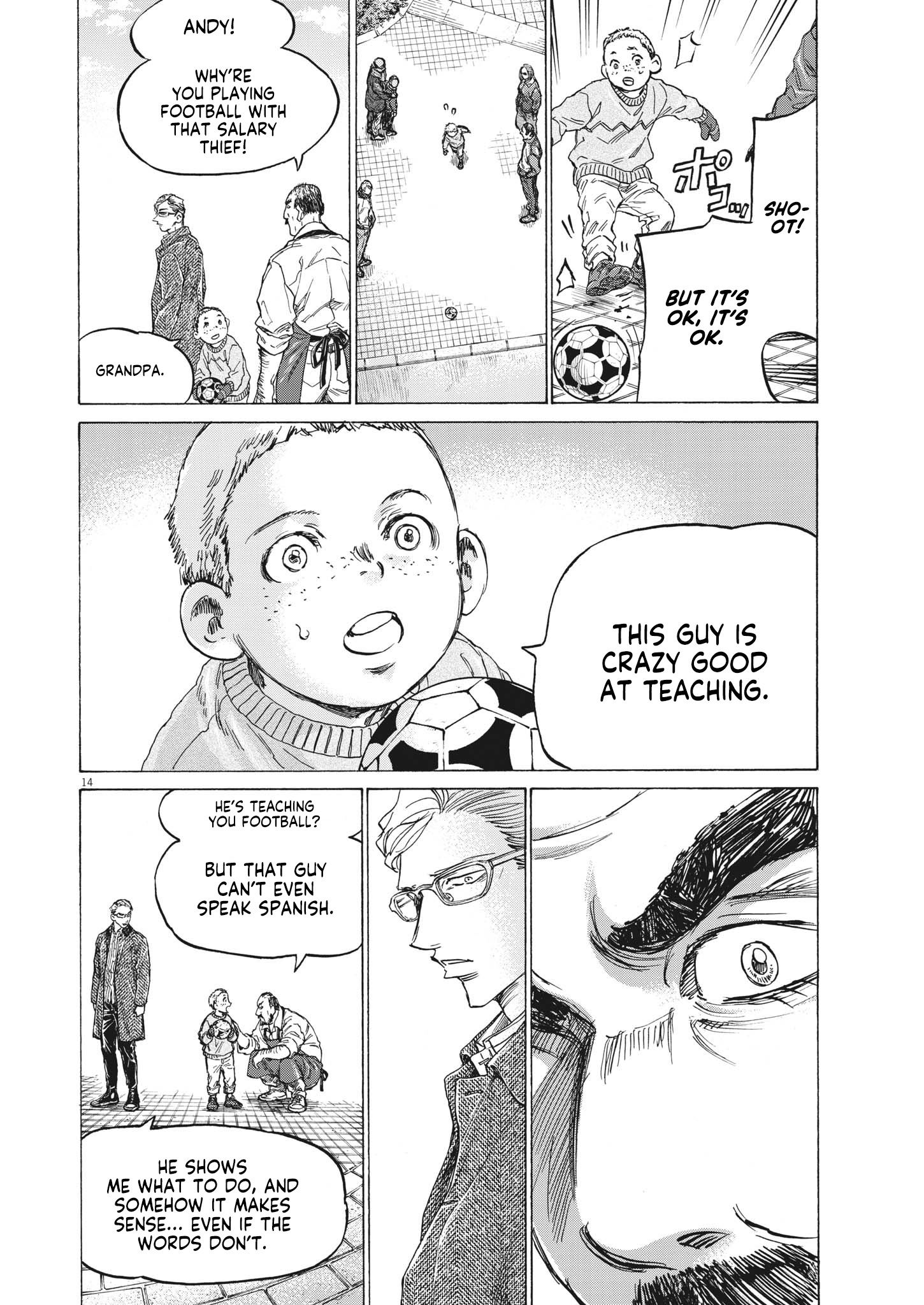 Read Ao Ashi ENGLISH Manga Online