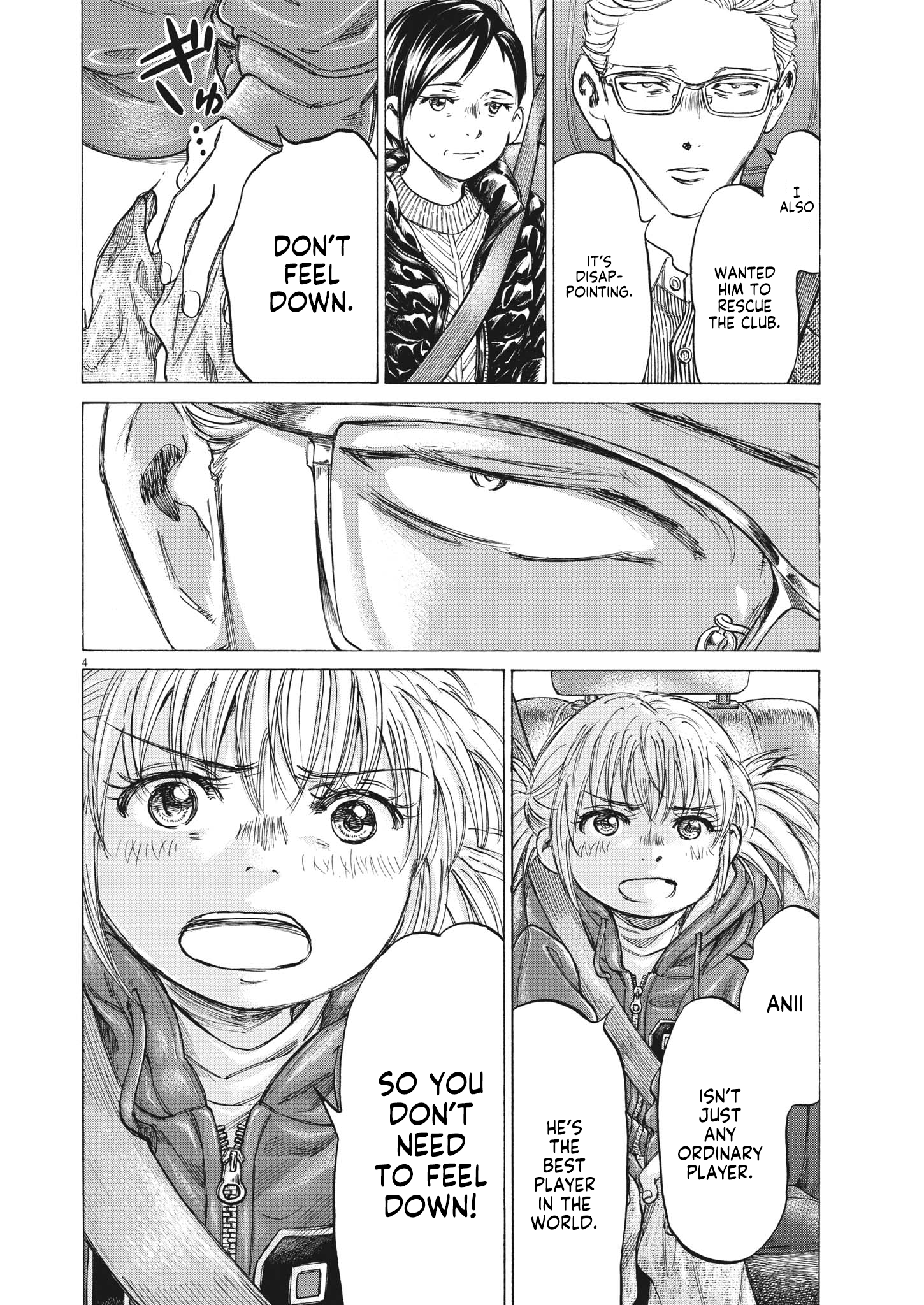 Read Ao Ashi ENGLISH Manga Online