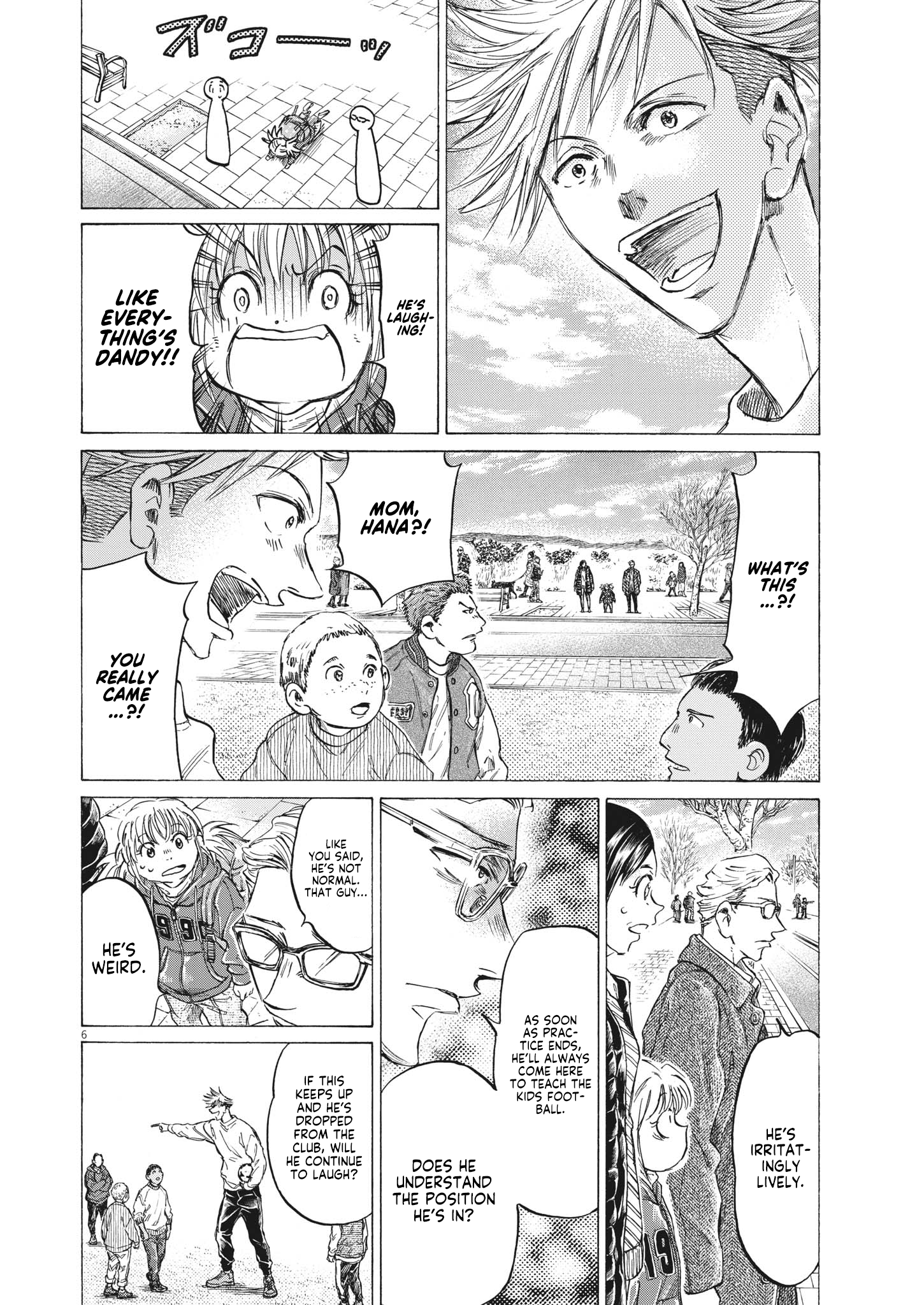 Read Ao Ashi ENGLISH Manga Online