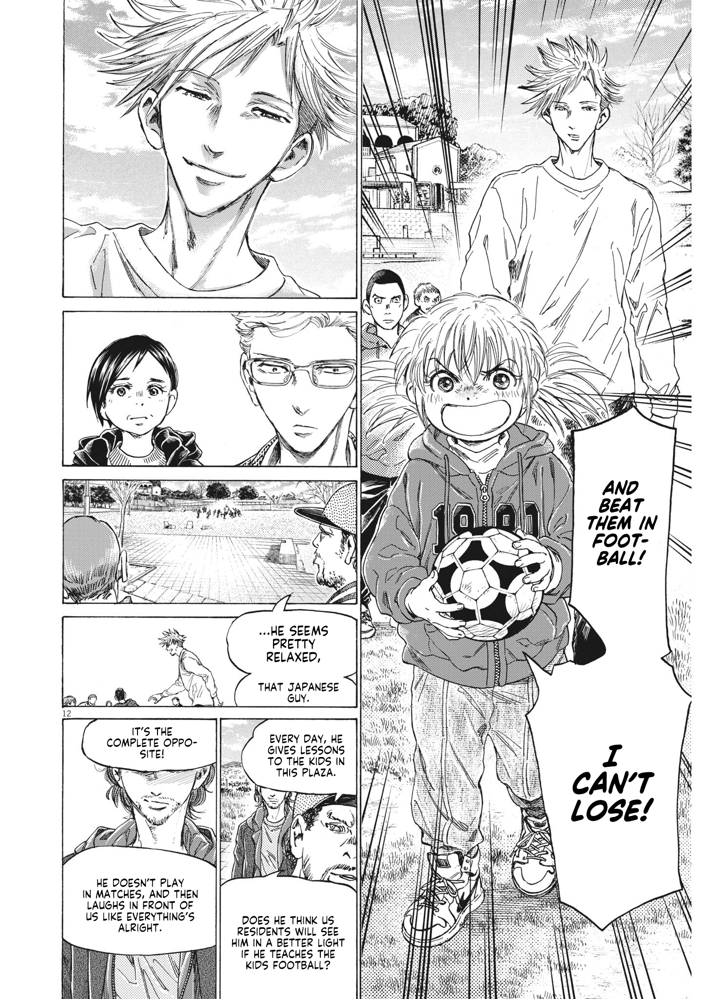 Read Ao Ashi ENGLISH Manga Online