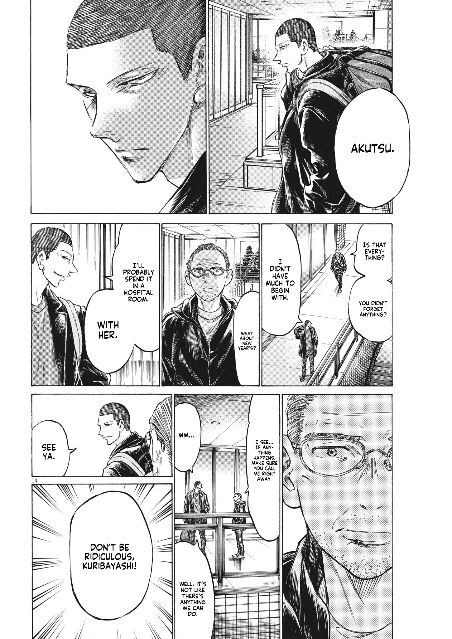 Read Ao Ashi ENGLISH Manga Online