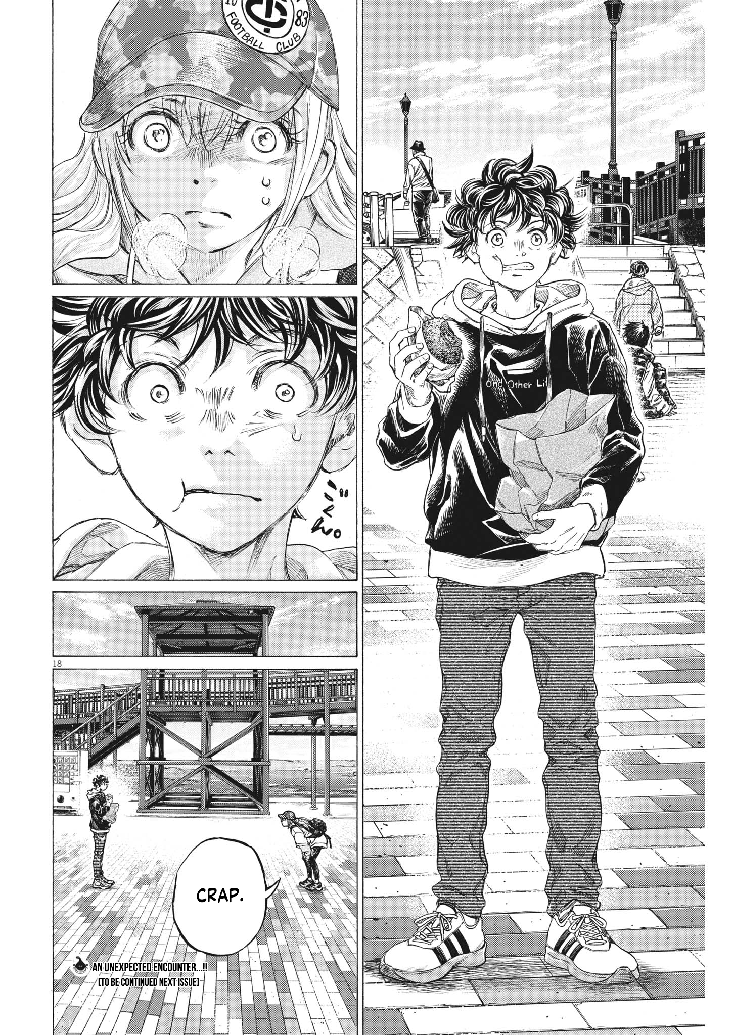 Read Ao Ashi ENGLISH Manga Online