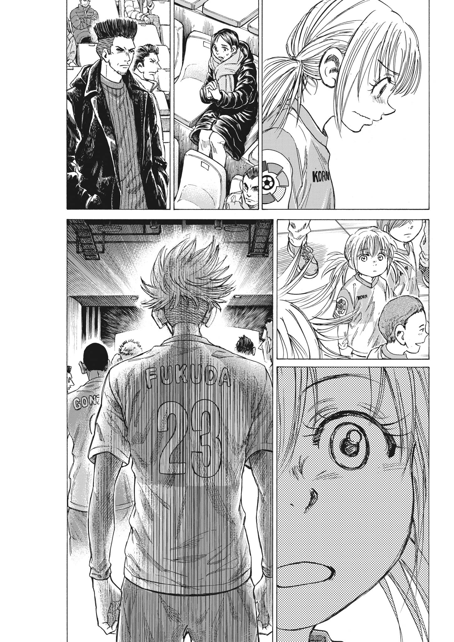 Read Ao Ashi ENGLISH Manga Online