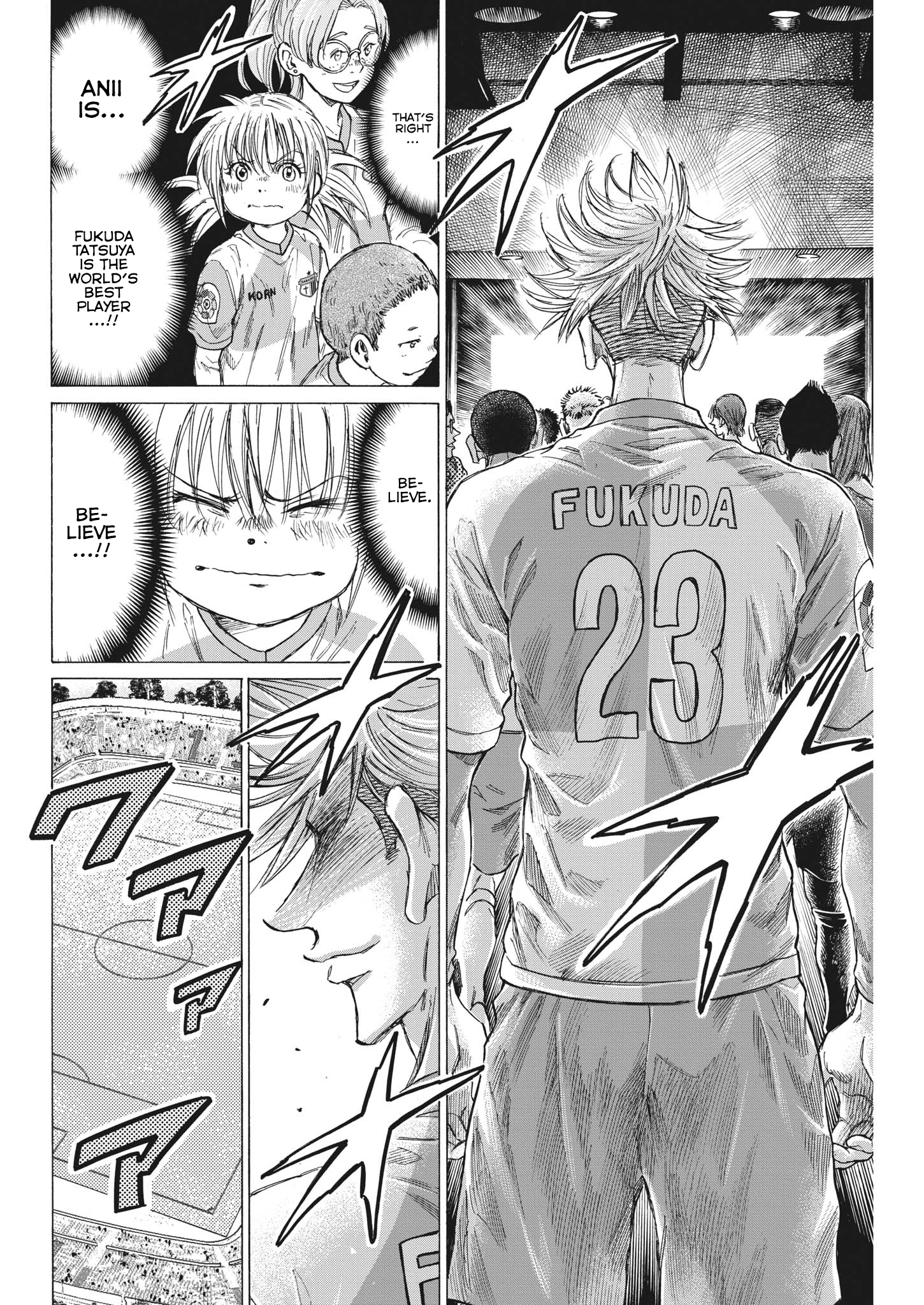 Read Ao Ashi ENGLISH Manga Online