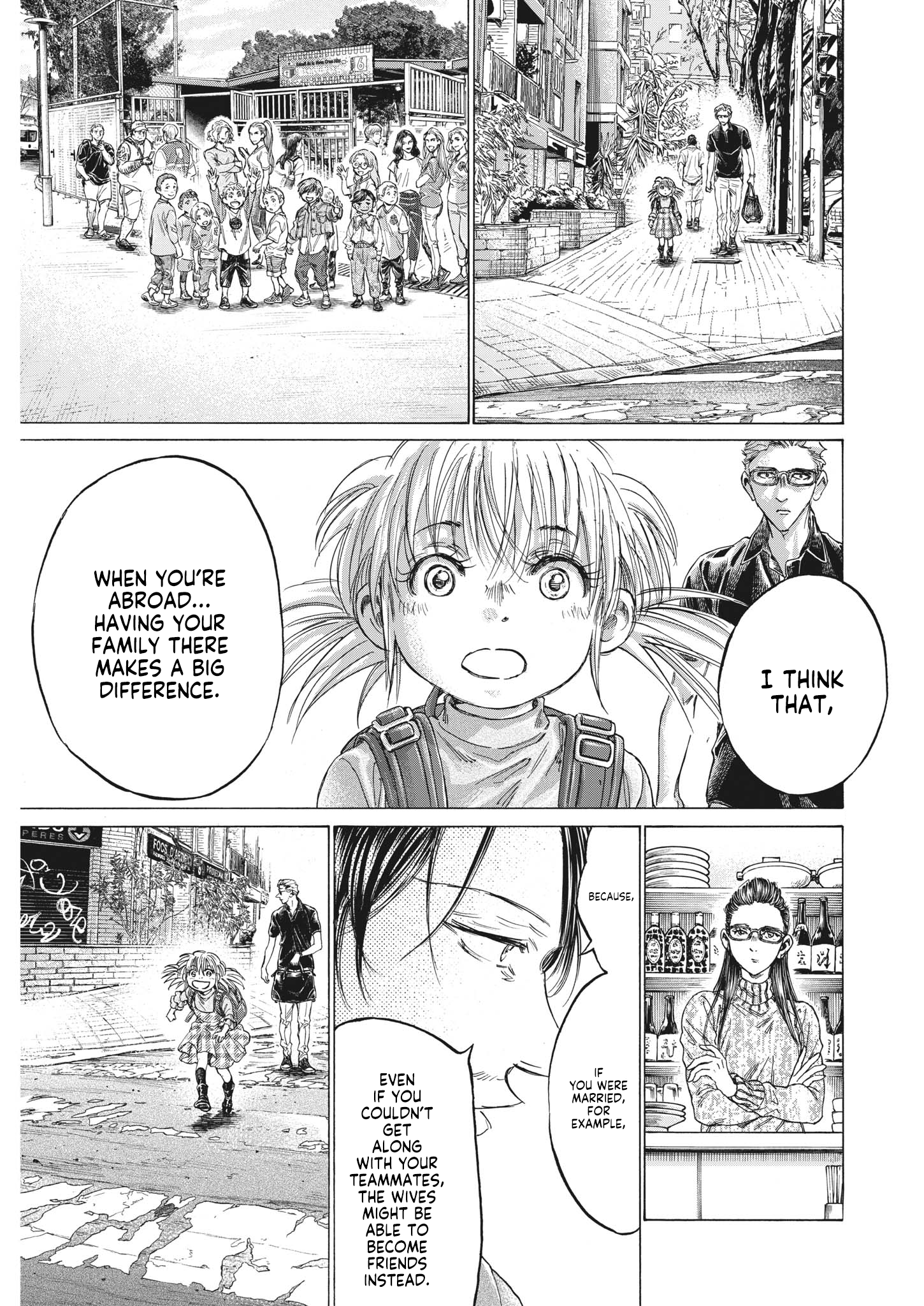 Read Ao Ashi ENGLISH Manga Online