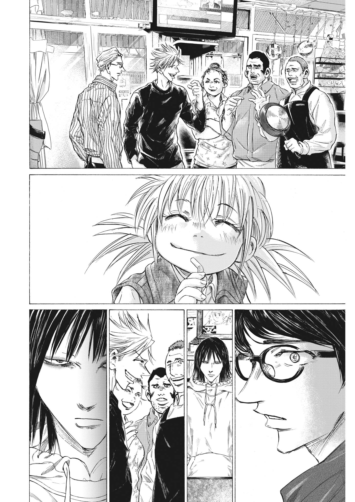 Read Ao Ashi ENGLISH Manga Online