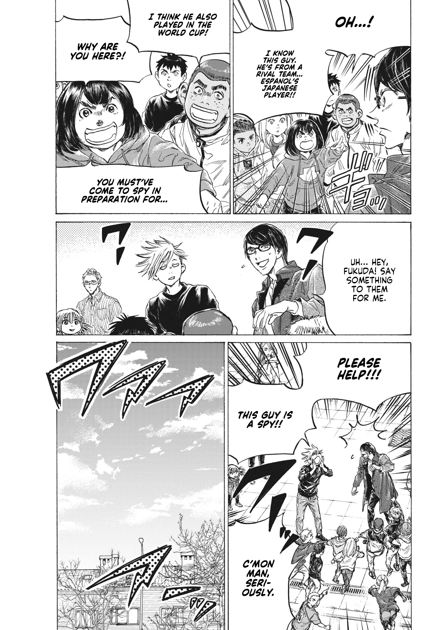 Read Ao Ashi ENGLISH Manga Online