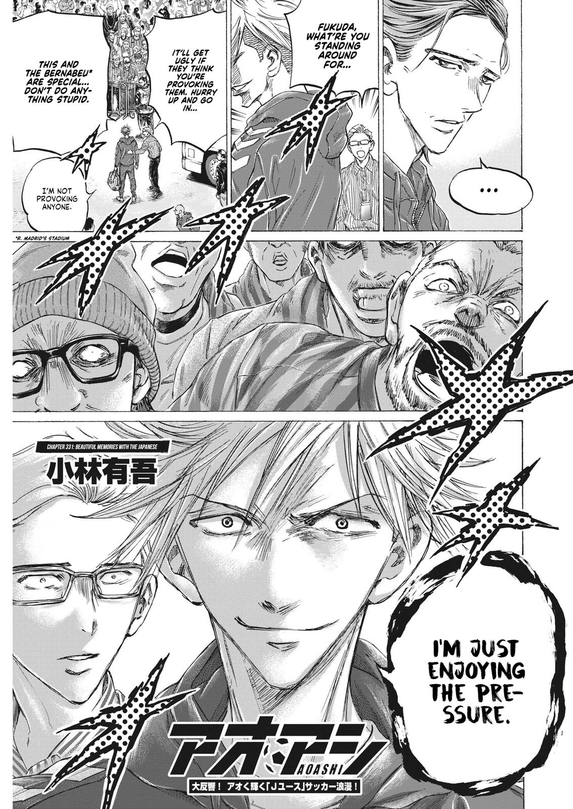 Read Ao Ashi ENGLISH Manga Online