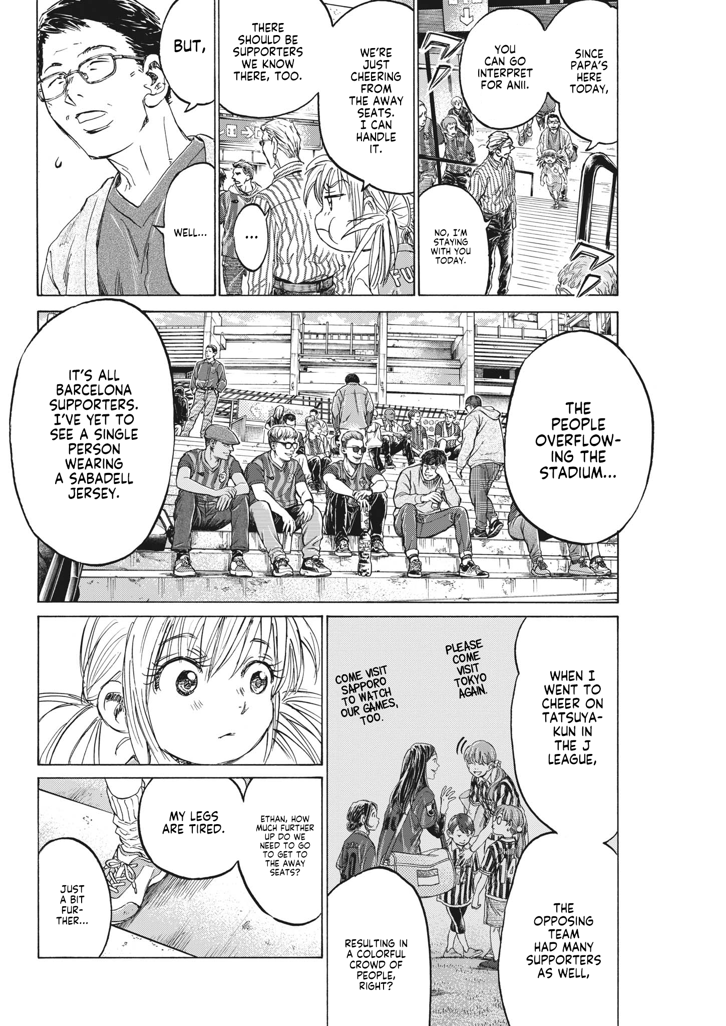 Read Ao Ashi ENGLISH Manga Online