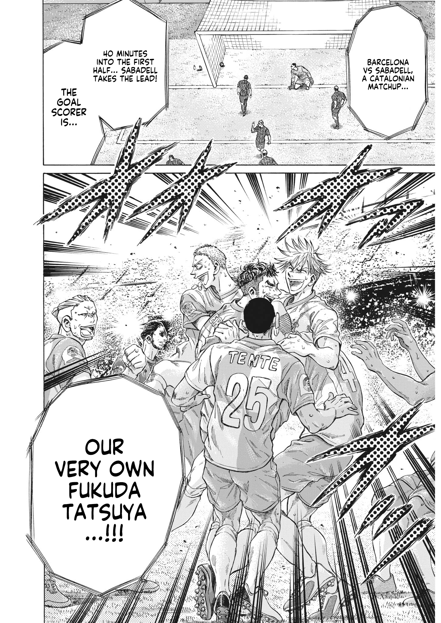 Read Ao Ashi ENGLISH Manga Online